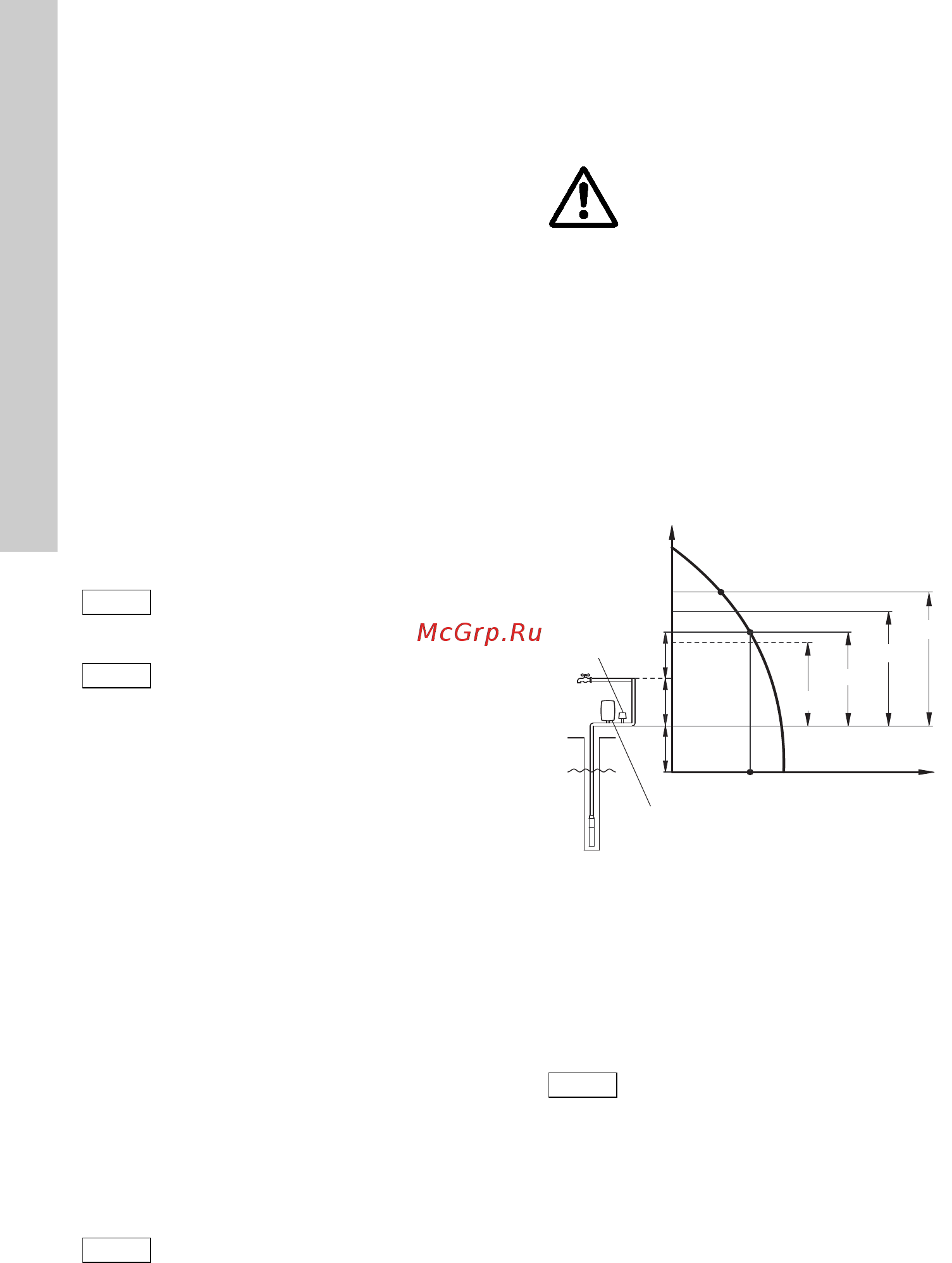 Grundfos SQE 3-55 96510158 [134/388] Descente de la pompe