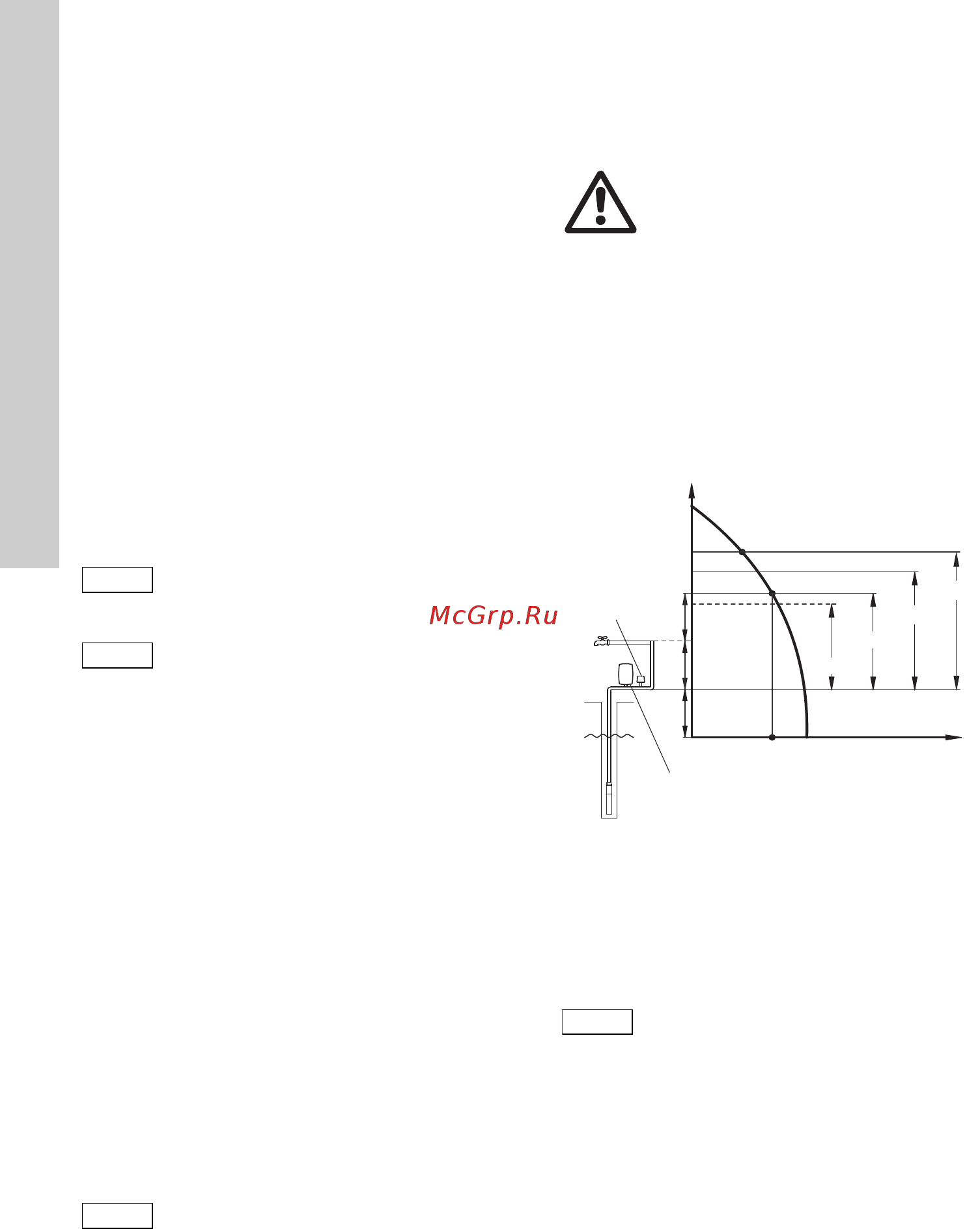 Grundfos SQE 2-35 96510150 [14/388] Installation depths