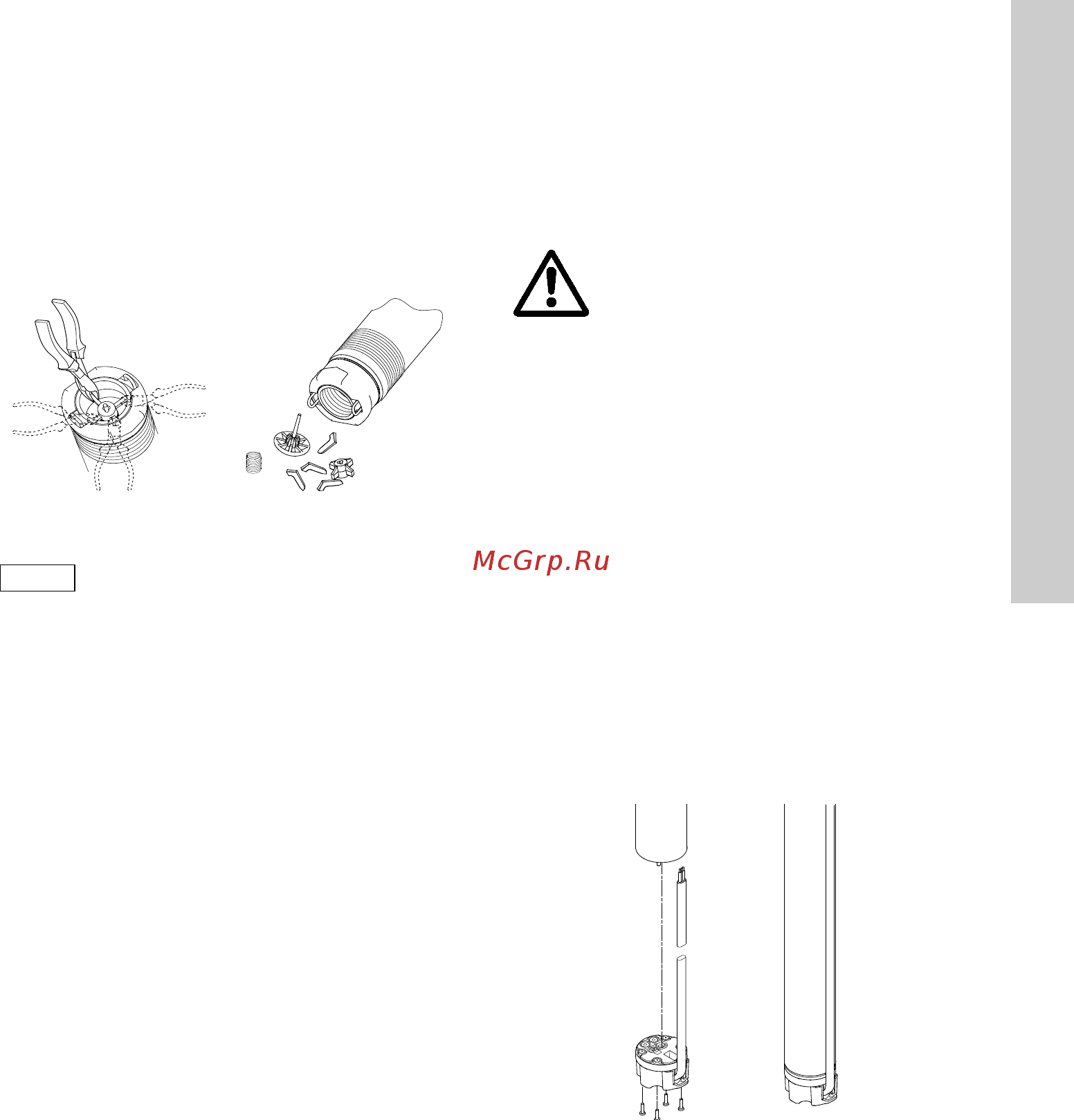 Grundfos SQE 5-70 96524503 [145/388] Αφαίρεση της βαλβίδας αντεπιστροφής