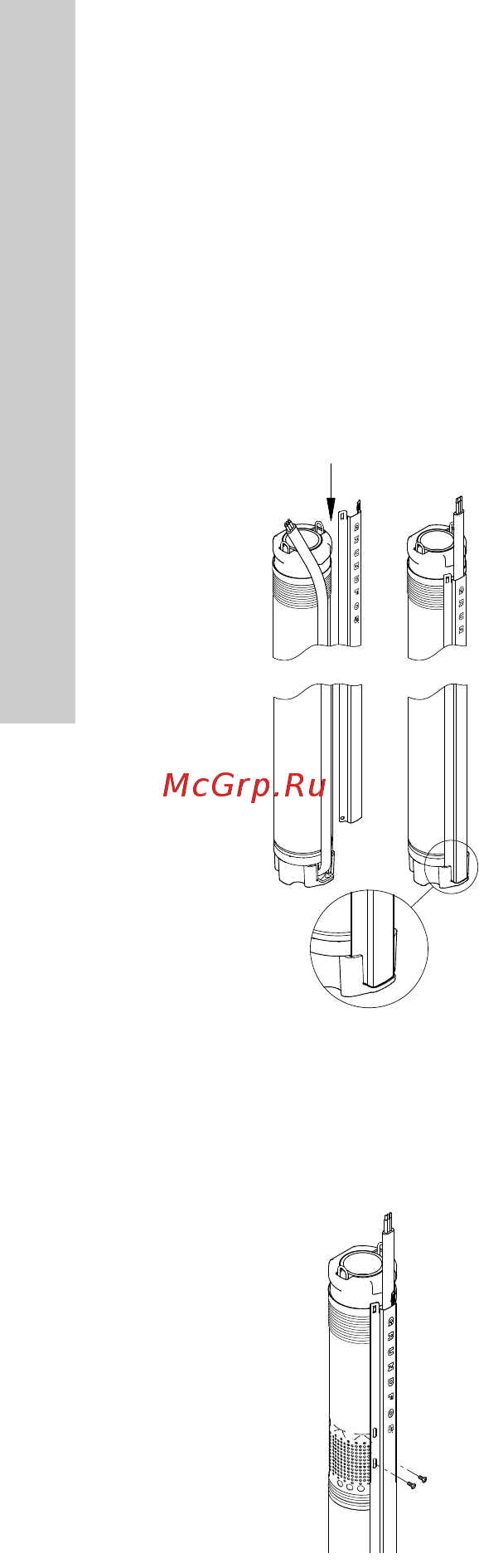 Grundfos SQE 2-100 96510154 [146/388] Τοποθέτηση του προστατευτικού καλύμματος καλωδίου
