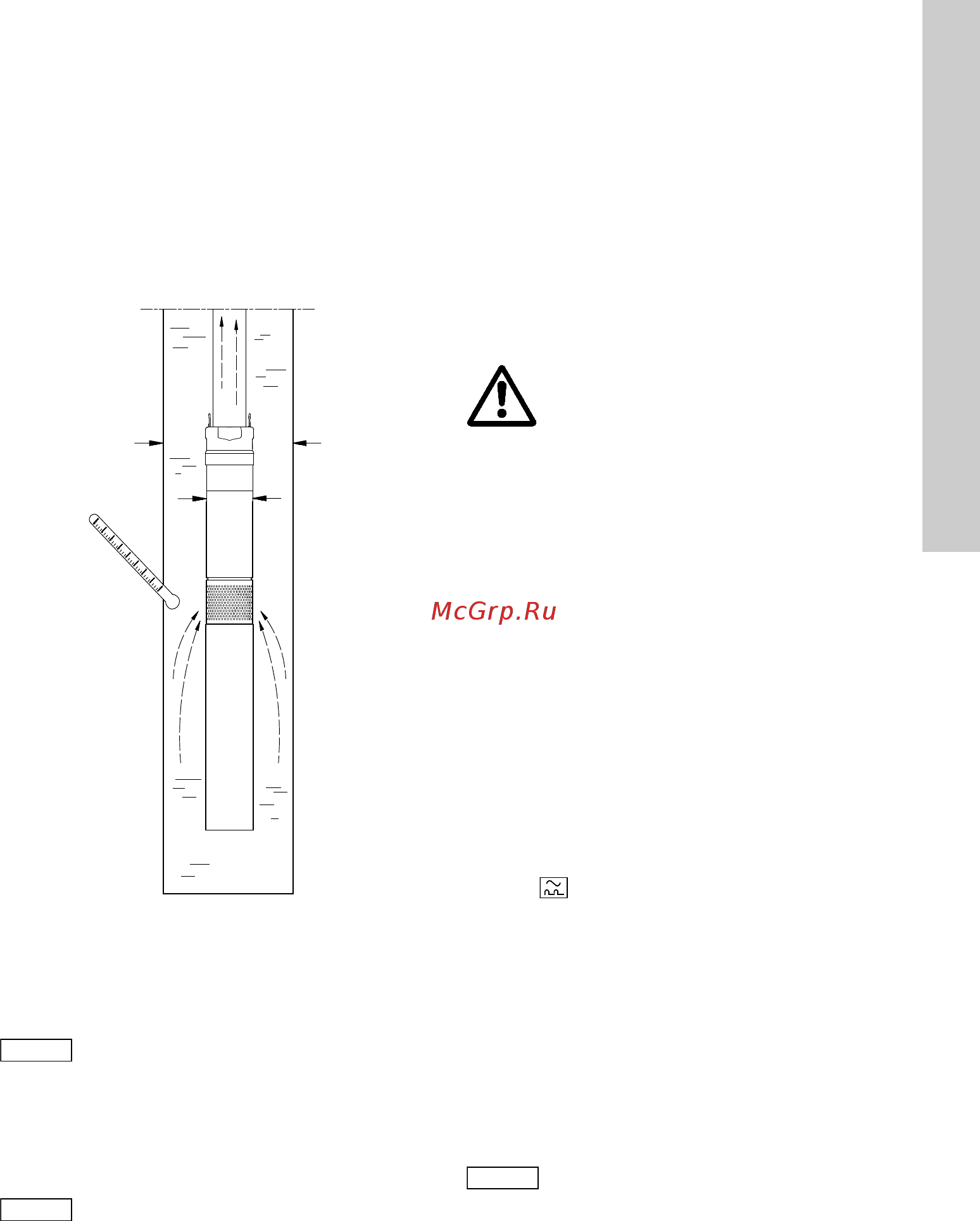 Grundfos SQ 2-55 96510199 [173/388] Folyadék hőmérséklete hűtés