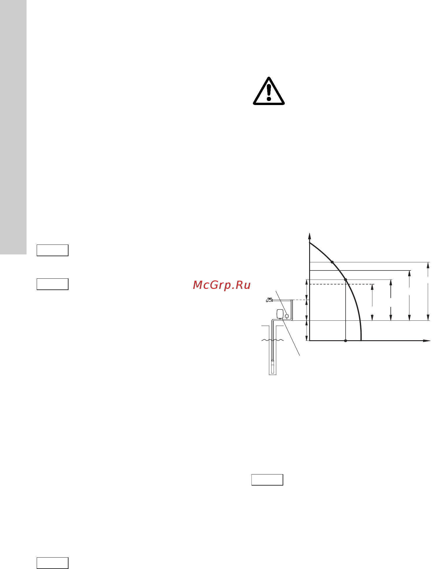 Grundfos SQ 3-80 96510208 [194/388] Profondità di installazione