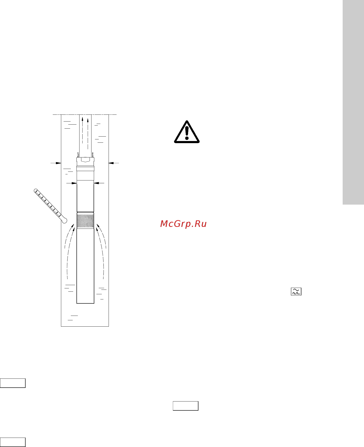 Grundfos SQE 1-125 96510146 [203/388] Skysčio temperatūra ir aušinimas
