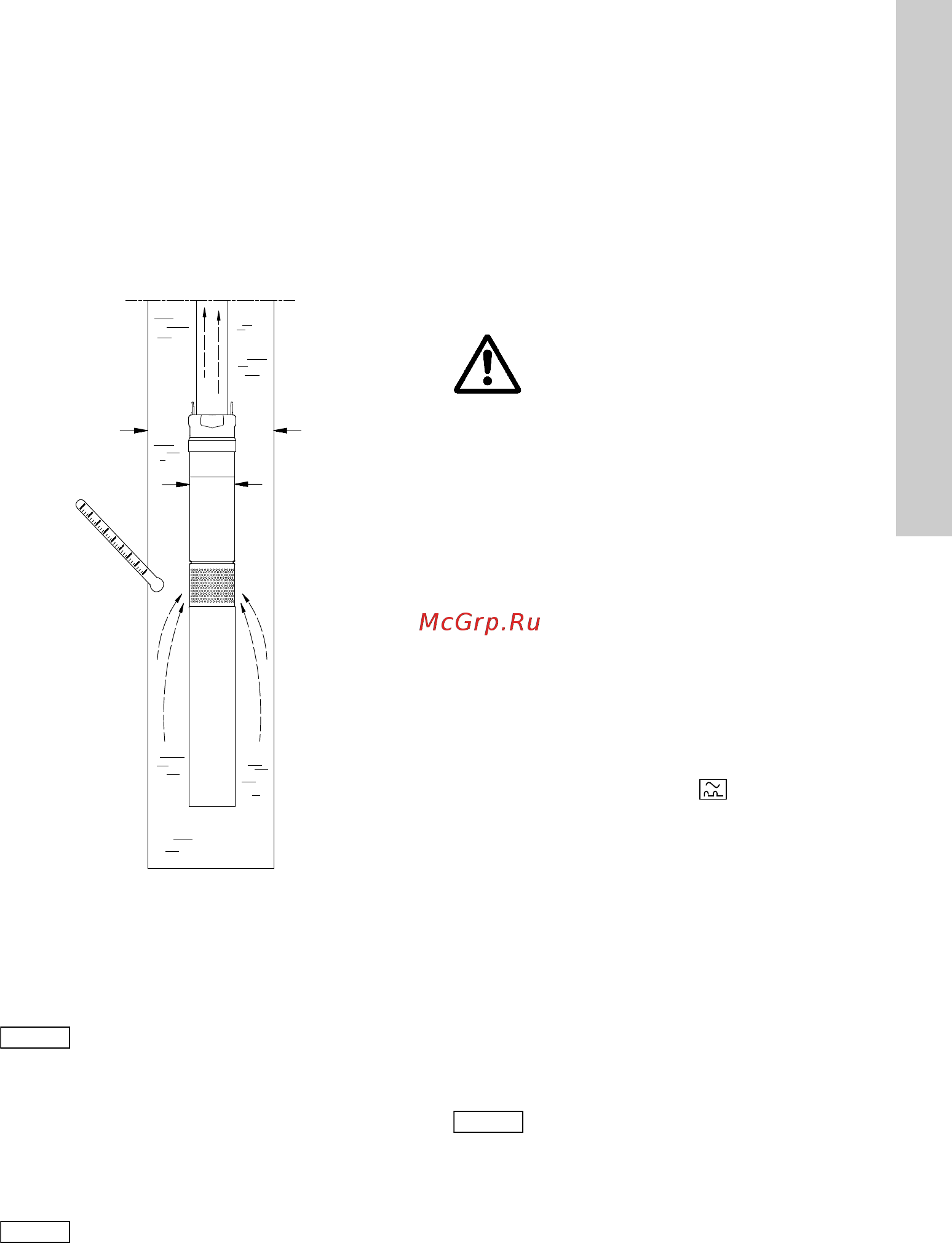 Grundfos SQE 2-85 96510153 [23/388] Температура на течността охлаждане