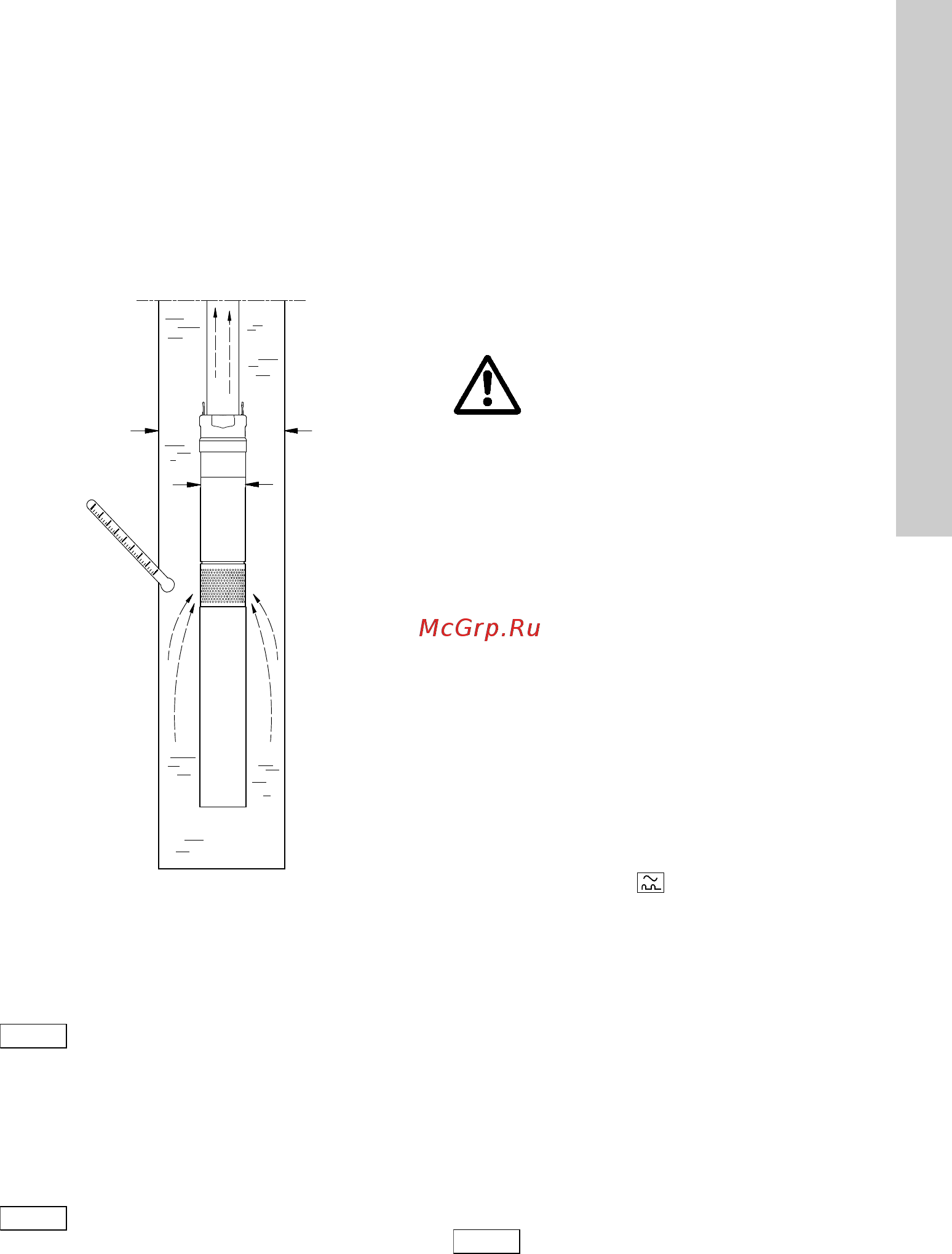 Grundfos SQE 2-115 96524507 [233/388] Mediumtemperaturen koeling