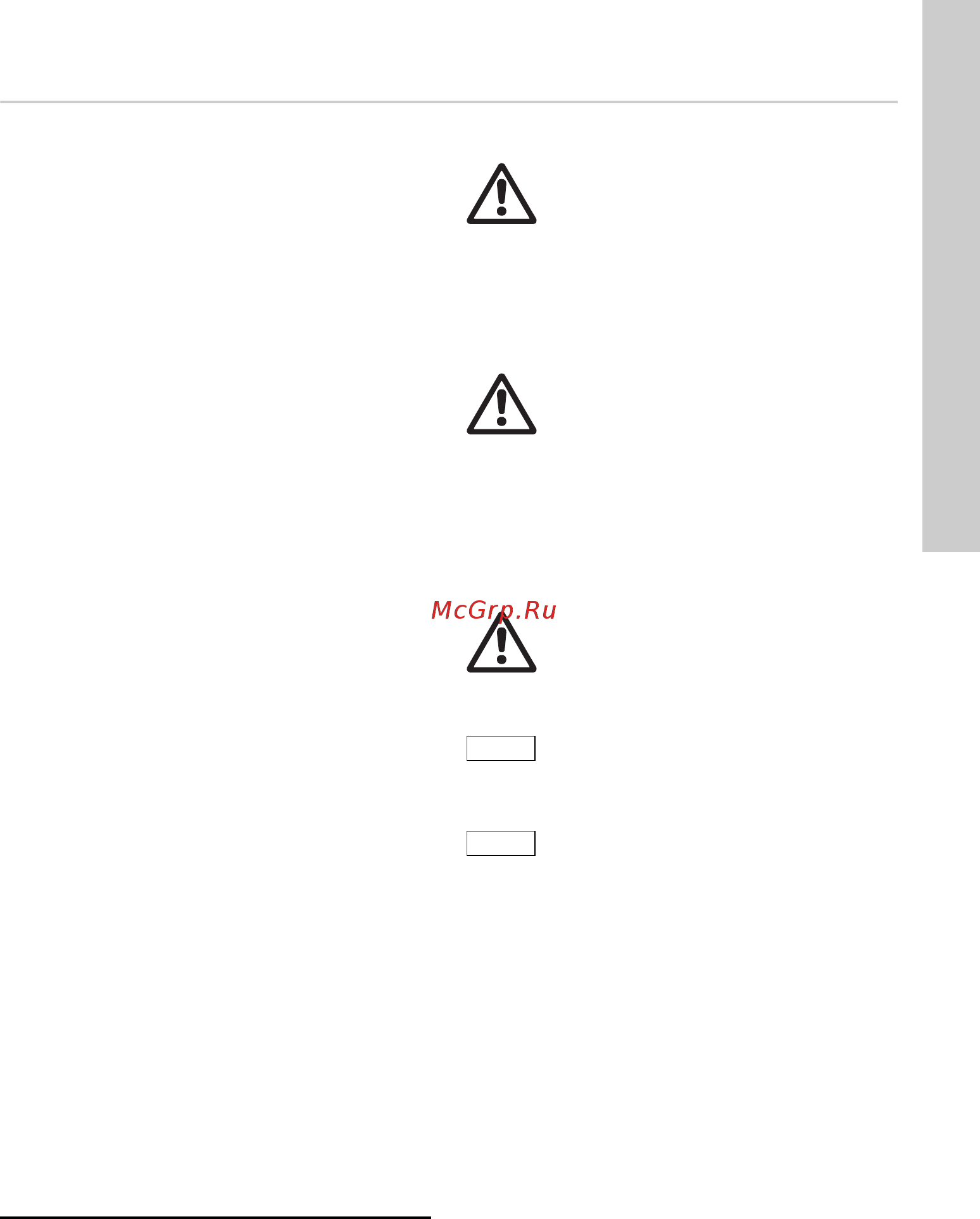Grundfos SQ 5-25 96510212 [245/388] Symbols used in this document