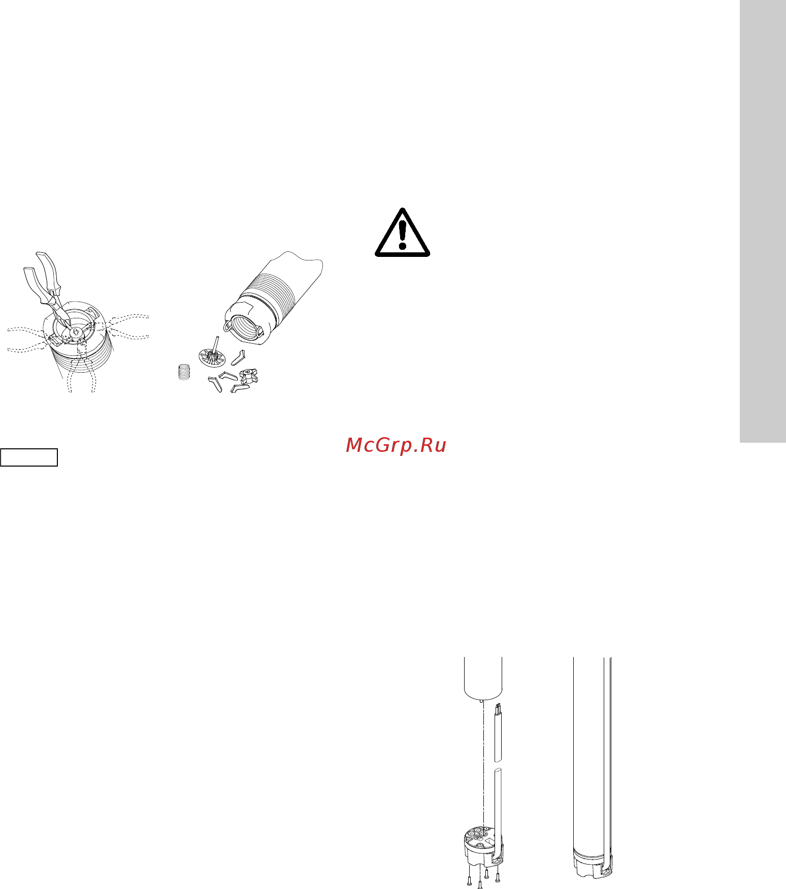 Grundfos SQ 3-95 96510209 [25/388] Демонтаж на смукателния клапан