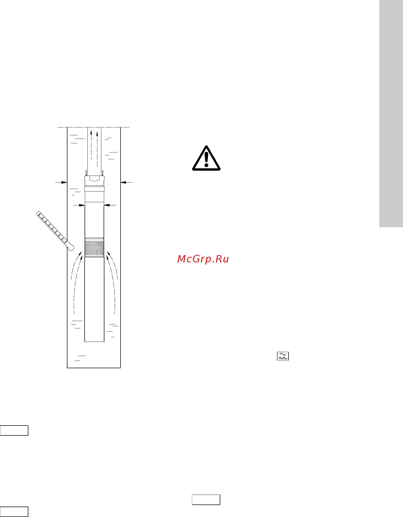 Grundfos SQE 3-40 96510157 [263/388] Temperaturas dos líquidos refrigeração