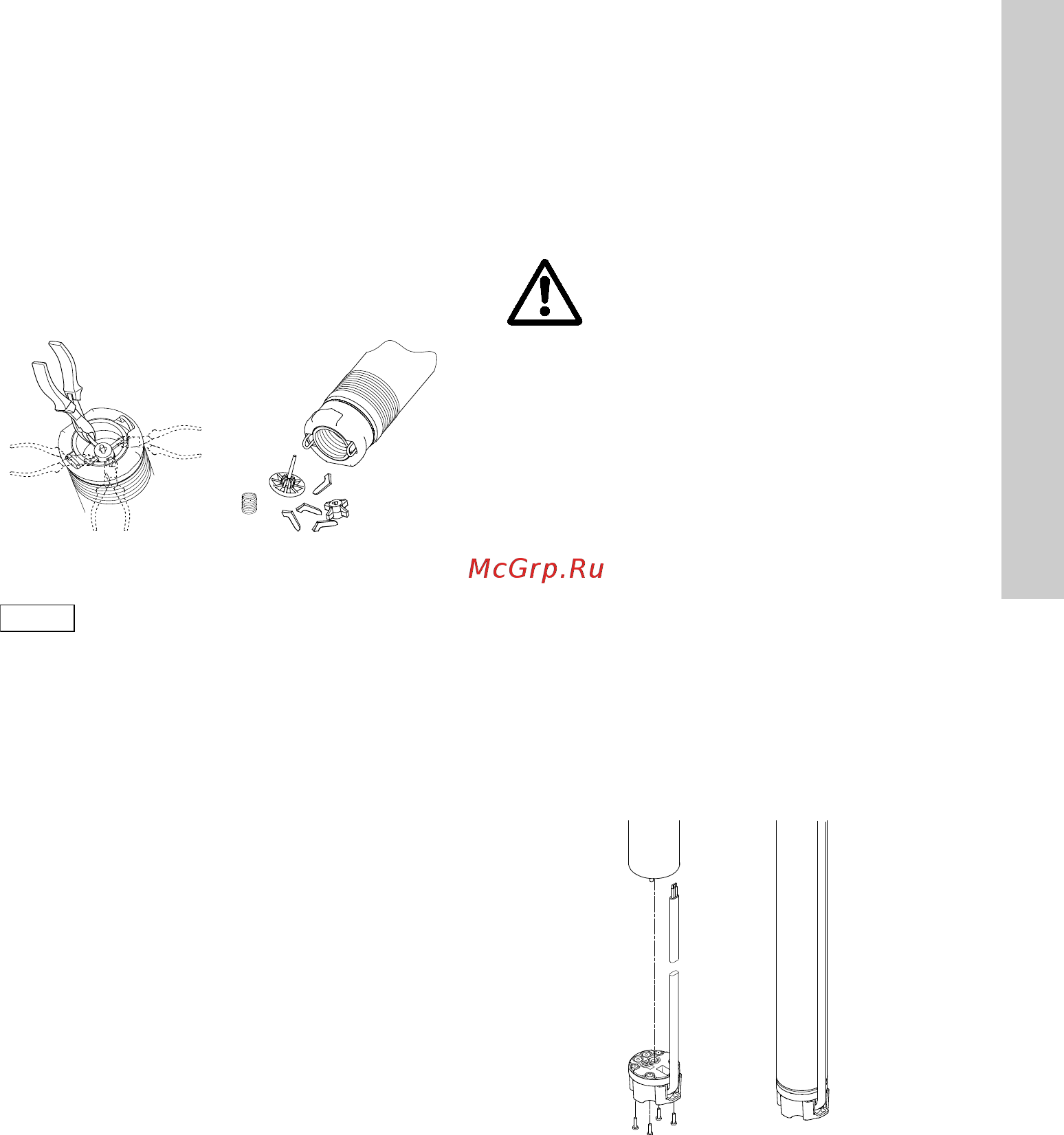 Grundfos SQE 3-95 96510161 [265/388] Remoção da válvula de retenção