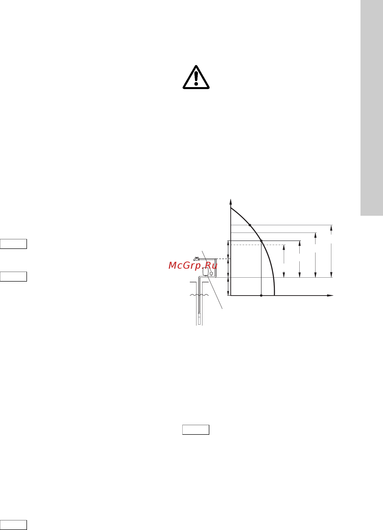 Grundfos SQ 2-85 96510201 [269/388] Profundidade da instalação