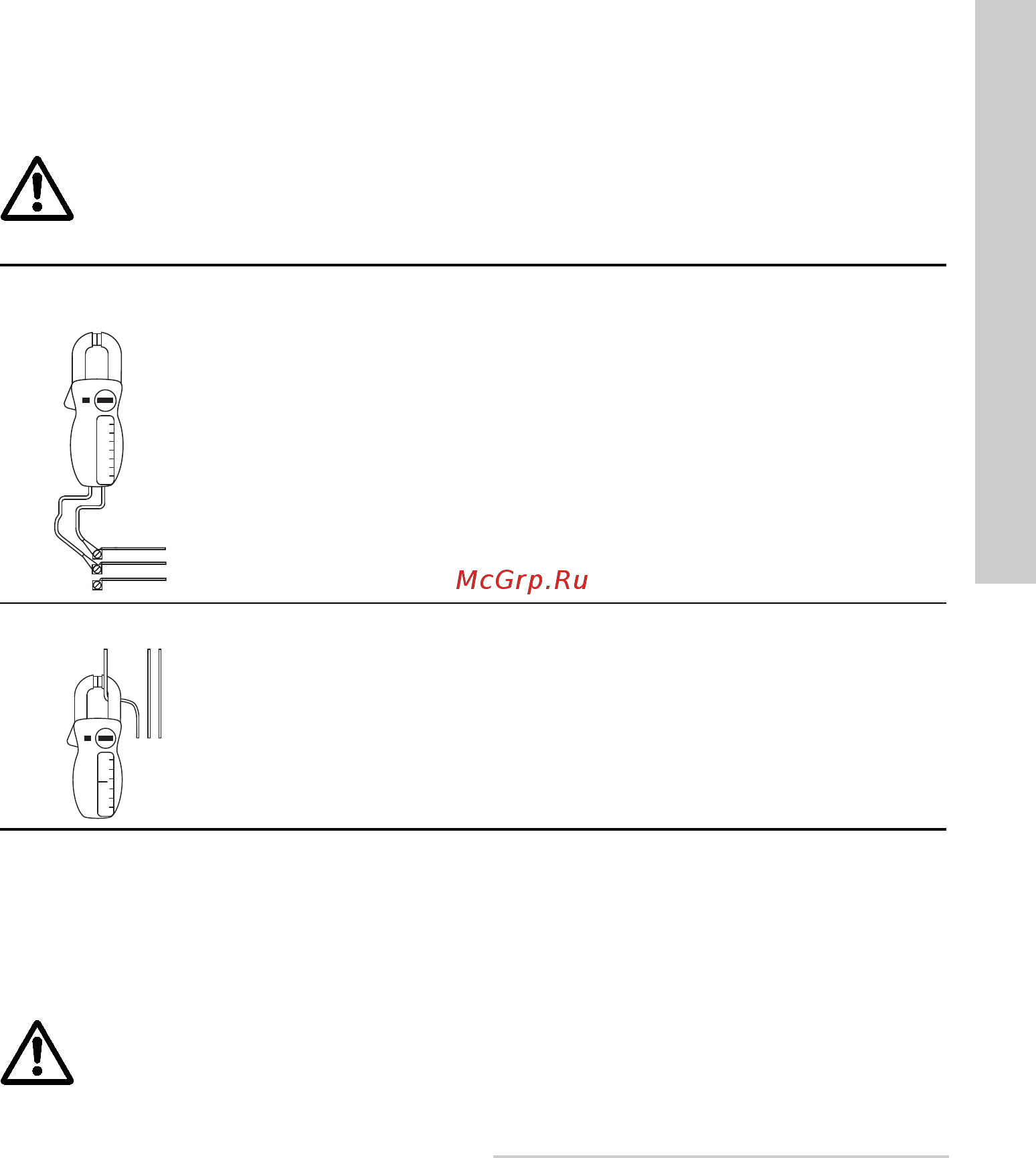 Grundfos SQE 2-70 96160961 [289/388] Verificarea alimentării cu energie electrică