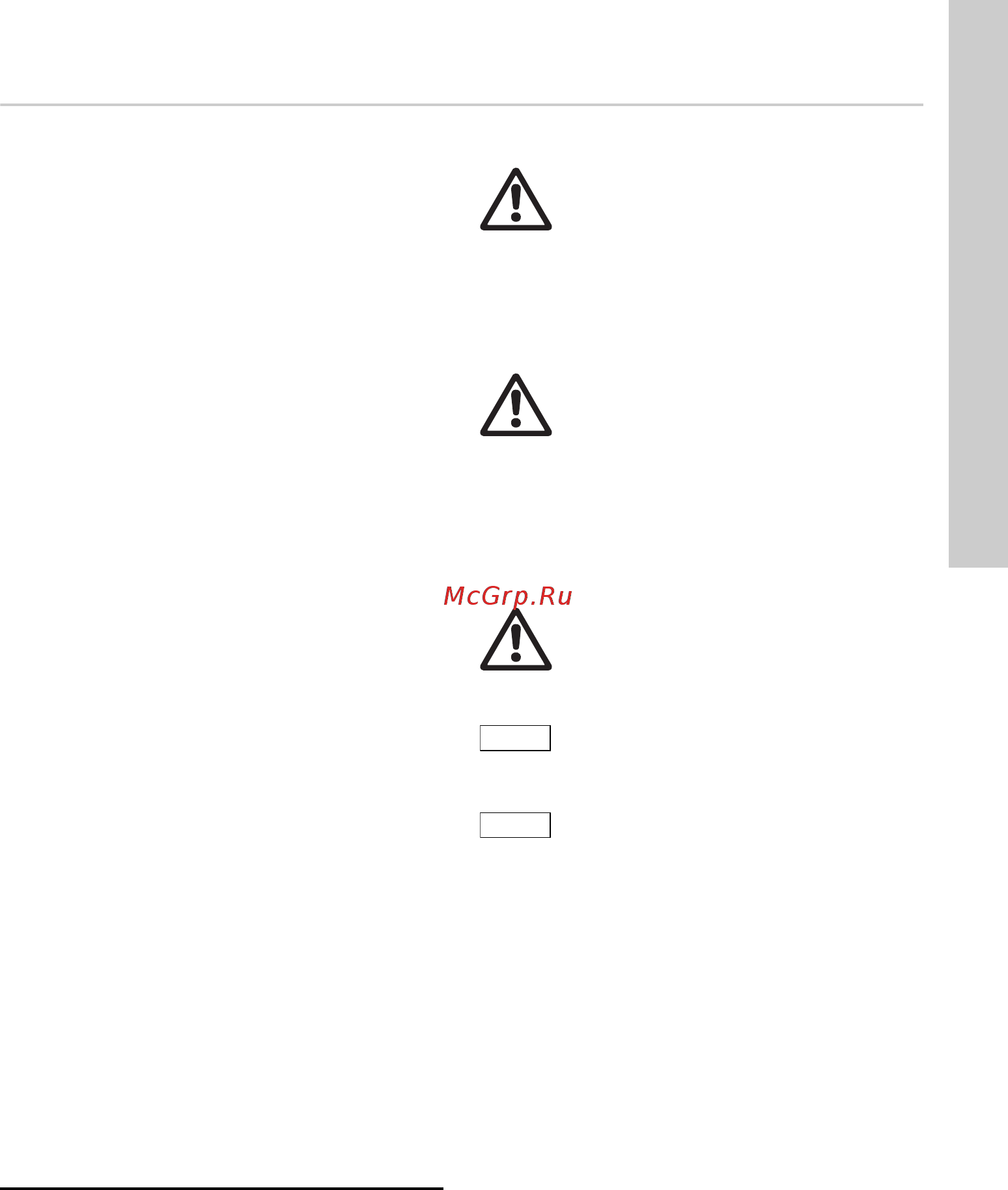 Grundfos SQ 2-70 96524435 [35/388] Symbols used in this document