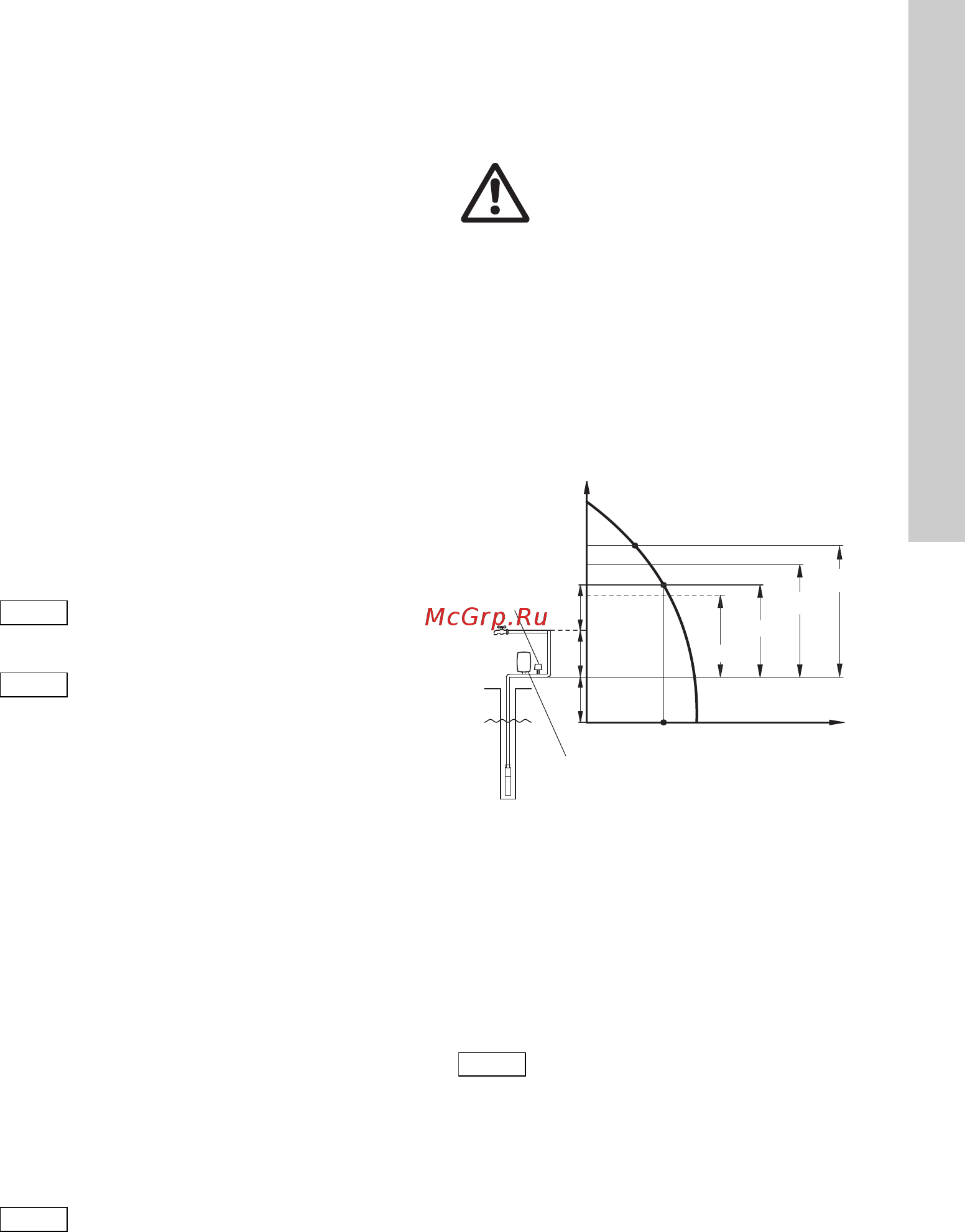 Grundfos SQ 2-55 96524433 [359/388] Montaj derinlikleri