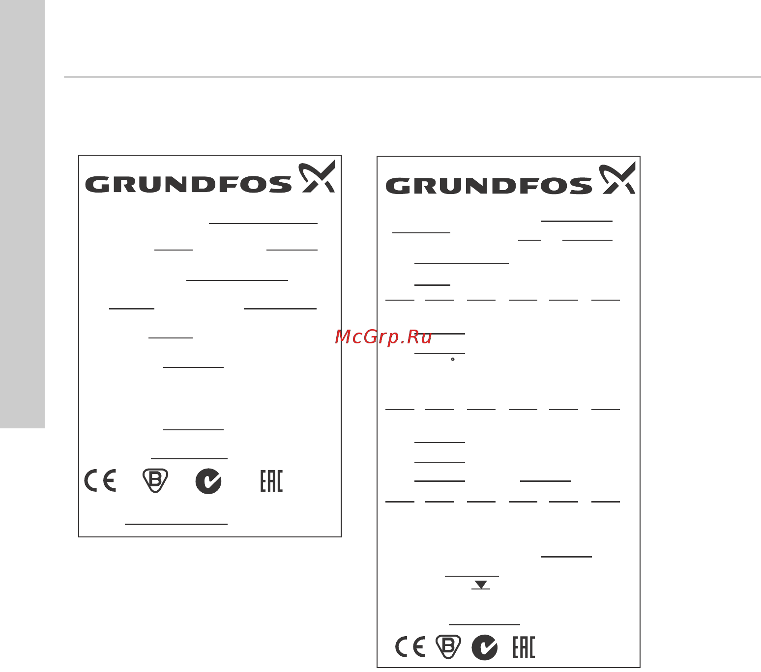 Grundfos SQ 5-70 96510217 [382/388] Appendix