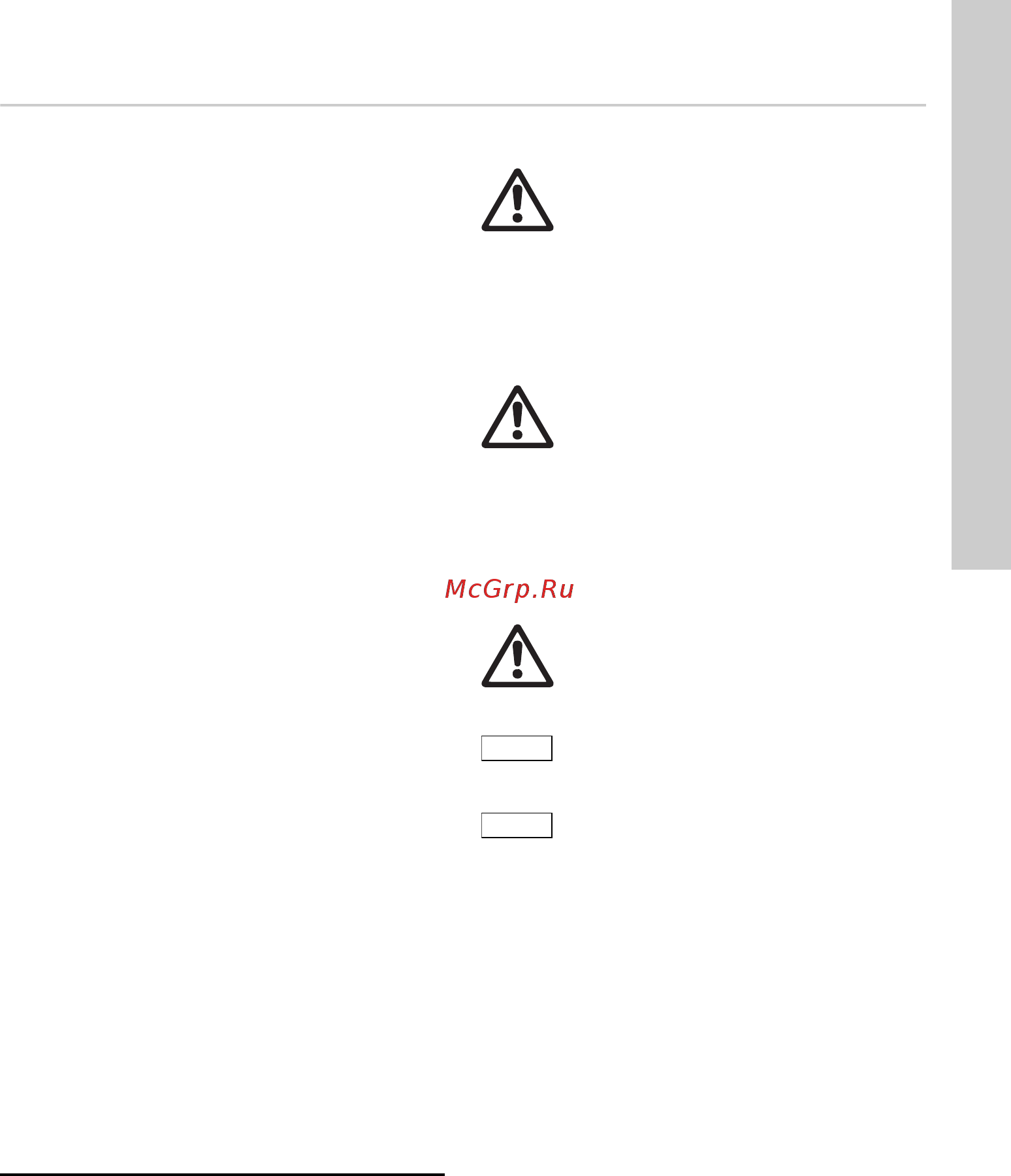 Grundfos SQ 3-105 96524448 [5/388] Symbols used in this document