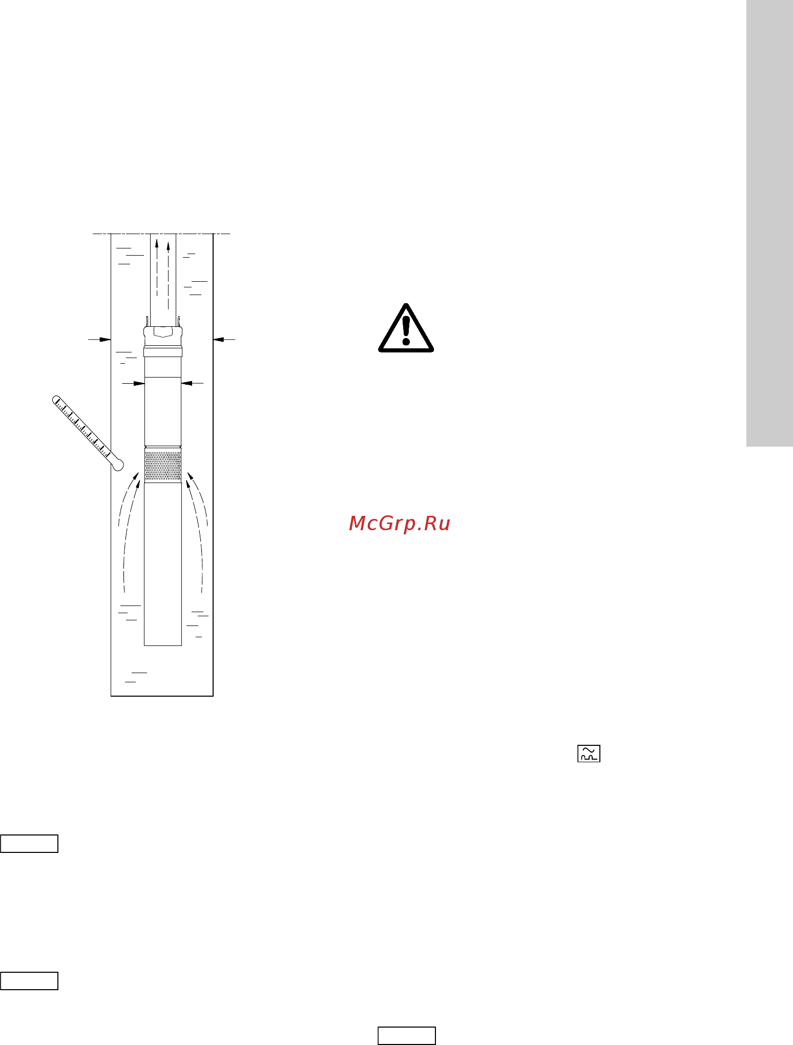 Grundfos SQ 1-35 96510178 [53/388] Medientemperatur motorkühlung