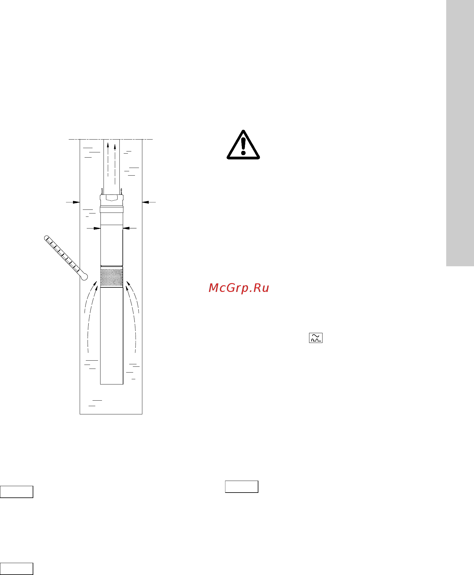 Grundfos SQE 3-55 96510158 [83/388] Vedelike temperatuurid jahutamine