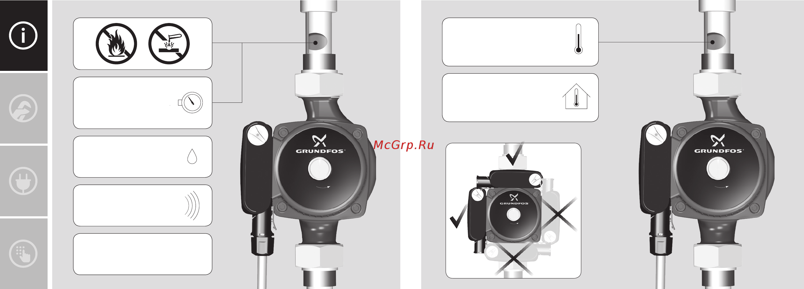 Grundfos UP 20-15 N 150 59641500 Инструкция по эксплуатации онлайн [11/23] 309572
