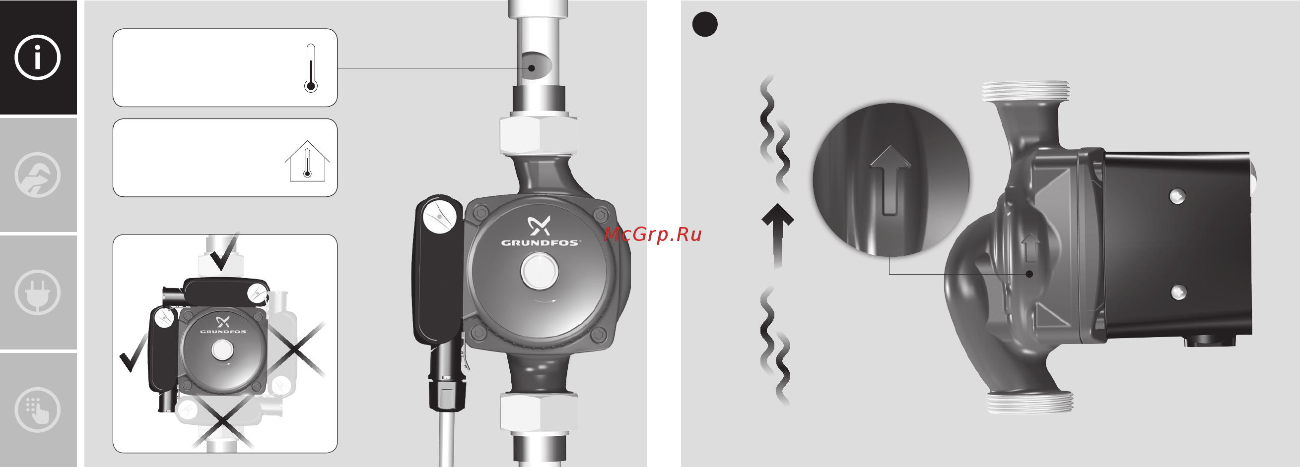 Grundfos UP 20-07 N 150 59640506 Инструкция по эксплуатации онлайн [12/23] 308800