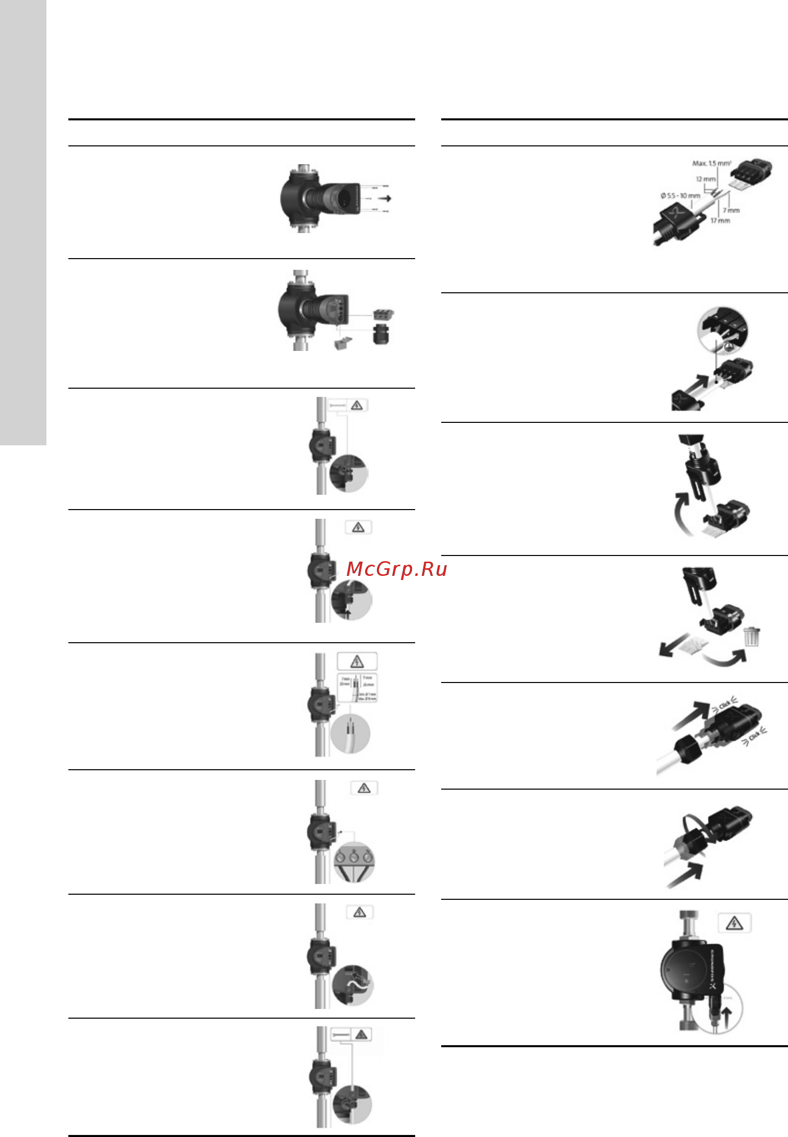 Grundfos MAGNA1 25-120 180 97924146 [16/60] Подключение к источнику питания