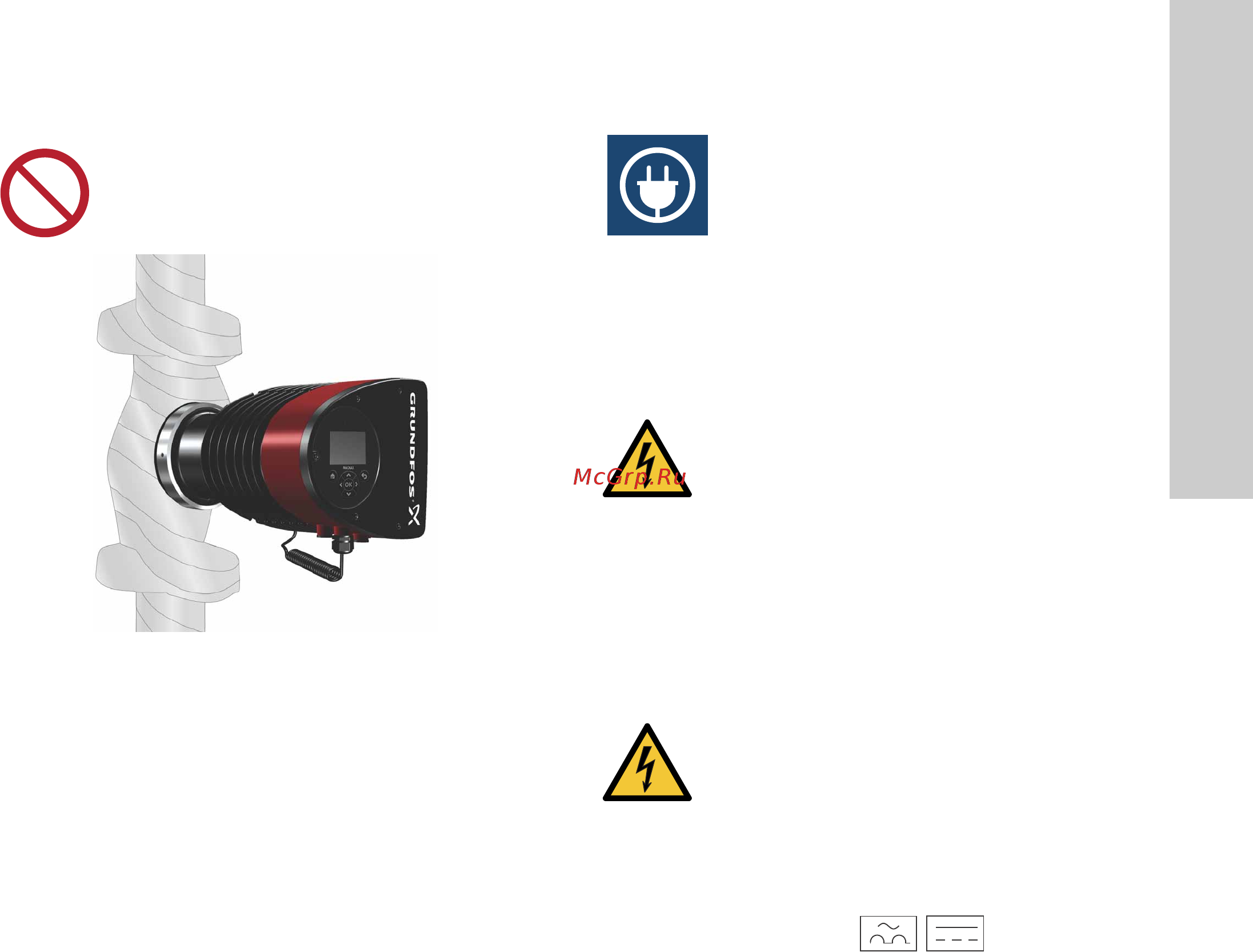 Grundfos MAGNA3 D 32-80 180 97924451 [1019/1656] Elektro instalacija