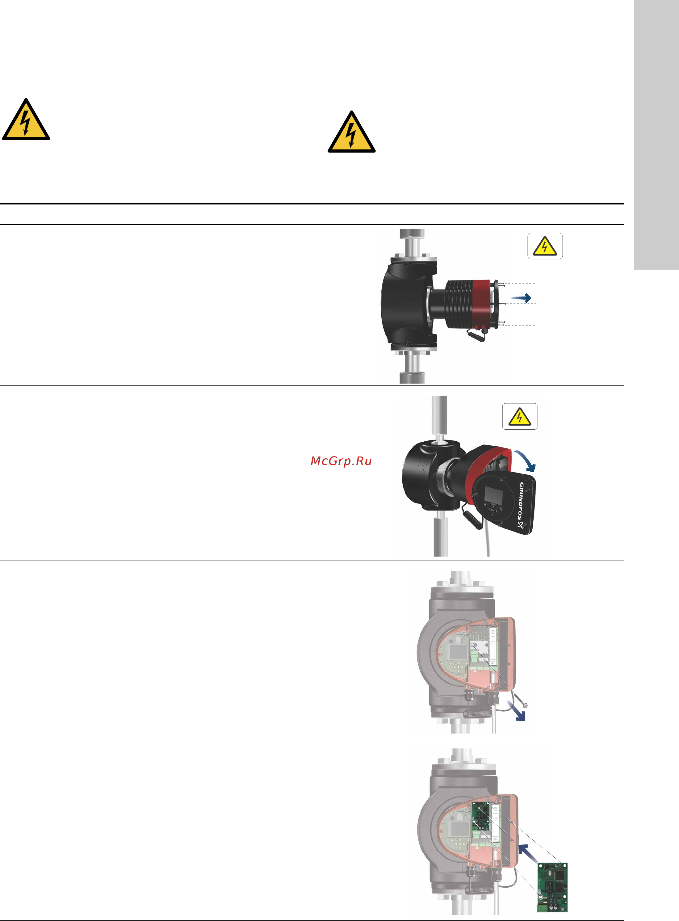 Grundfos MAGNA3 D 32-80 180 97924451 [1061/1656] Instalacija modula komunikacionog interfejsa
