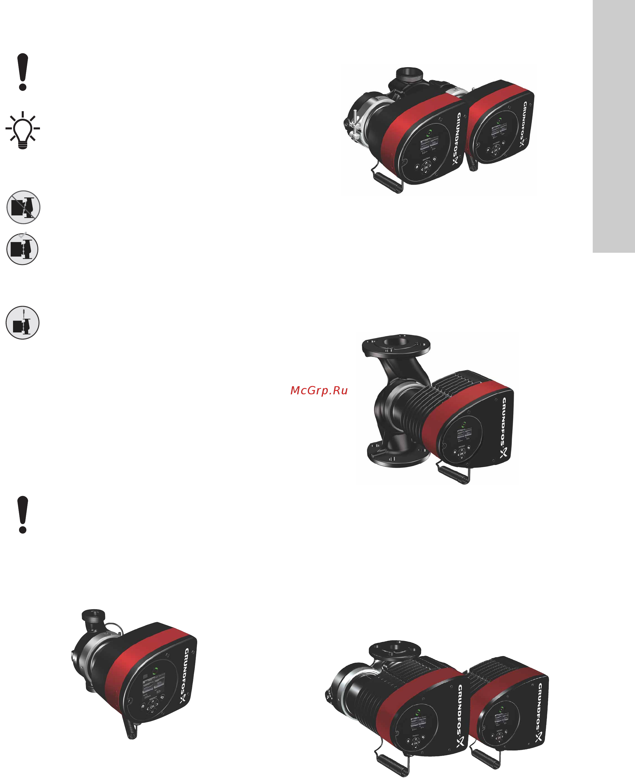 Grundfos MAGNA3 D 32-80 180 97924451 [1067/1656] Сдвоенный насос с клеммным соединением