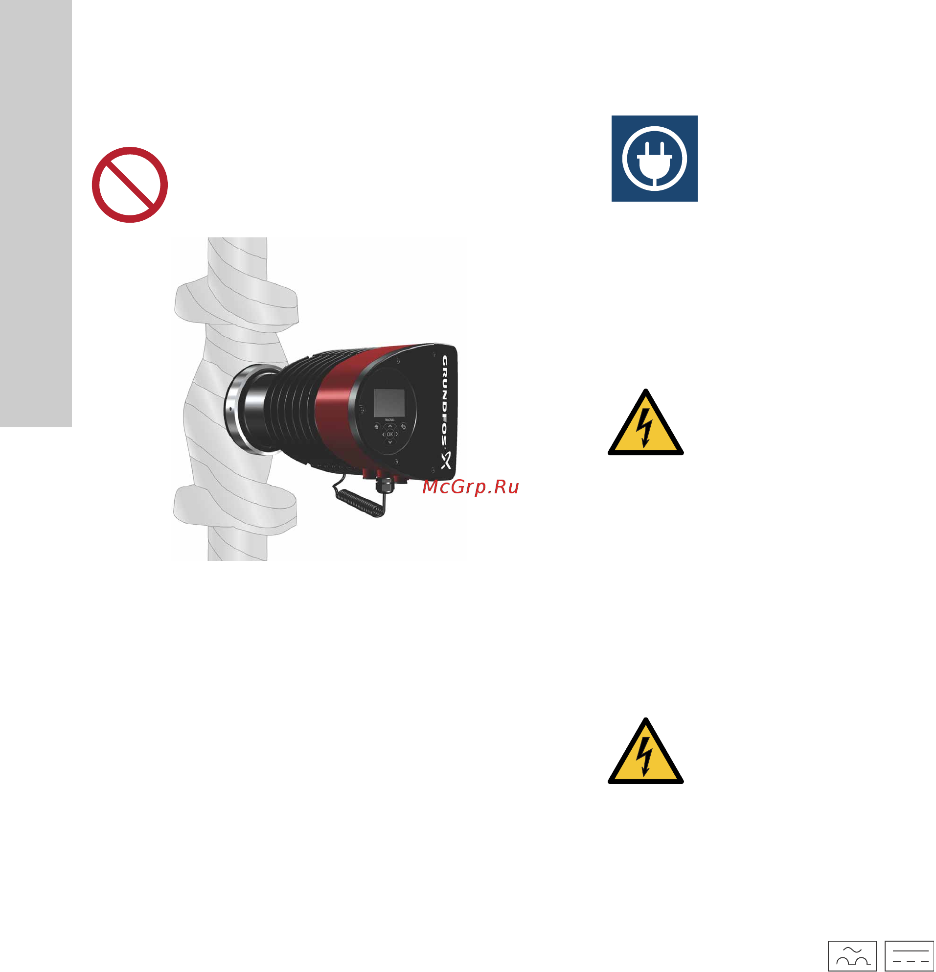 Grundfos MAGNA3 D 32-80 180 97924451 [1072/1656] Подключение электрооборудования