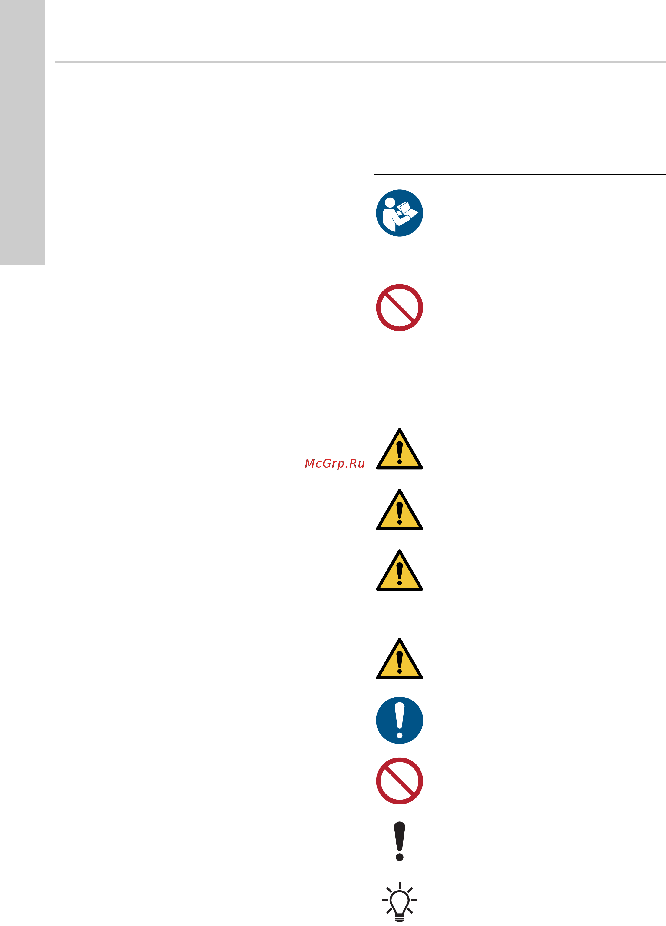 Grundfos MAGNA3 D 32-80 180 97924451 [1120/1656] Allmän information