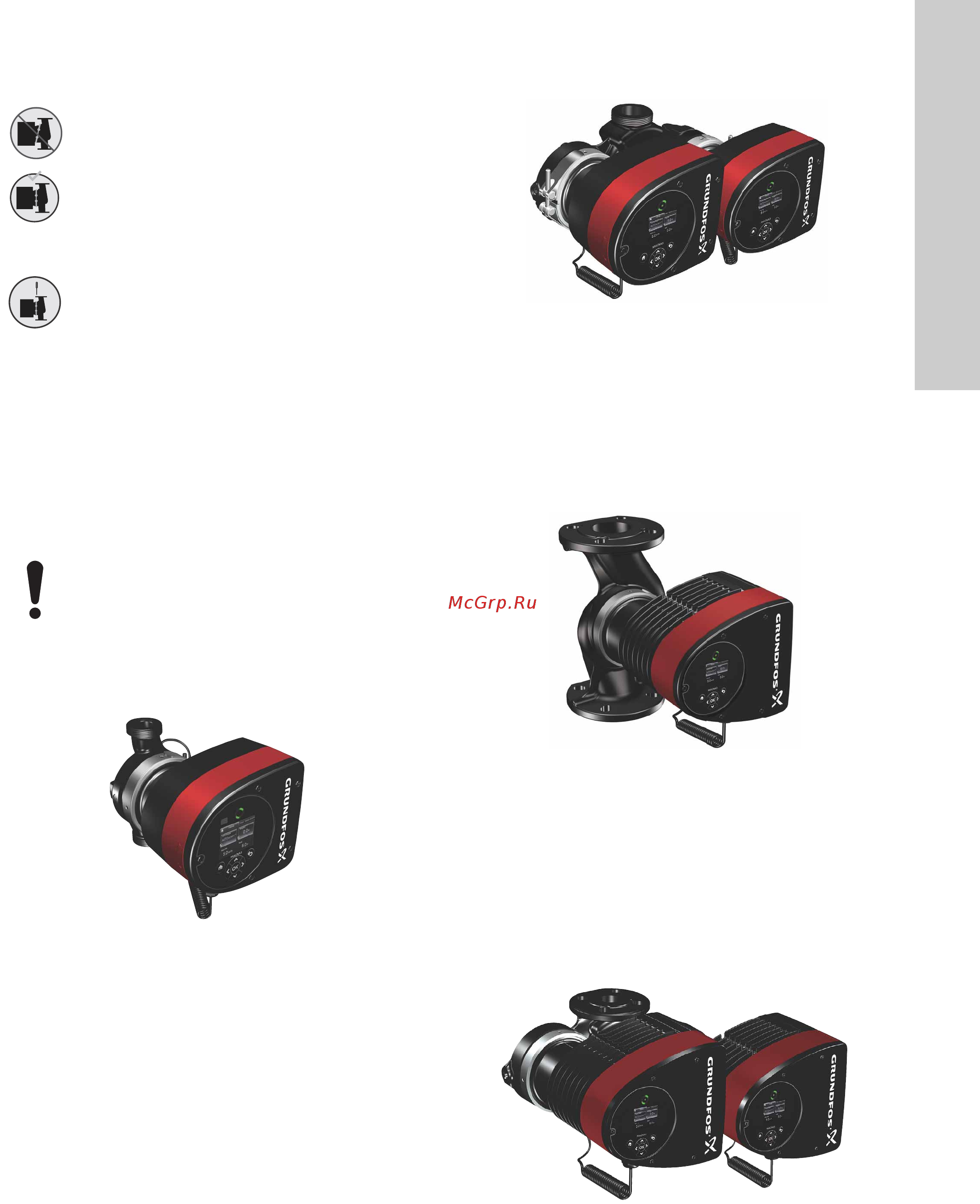 Grundfos MAGNA3 D 32-80 180 97924451 [1121/1656] Plintansluten dubbelpump