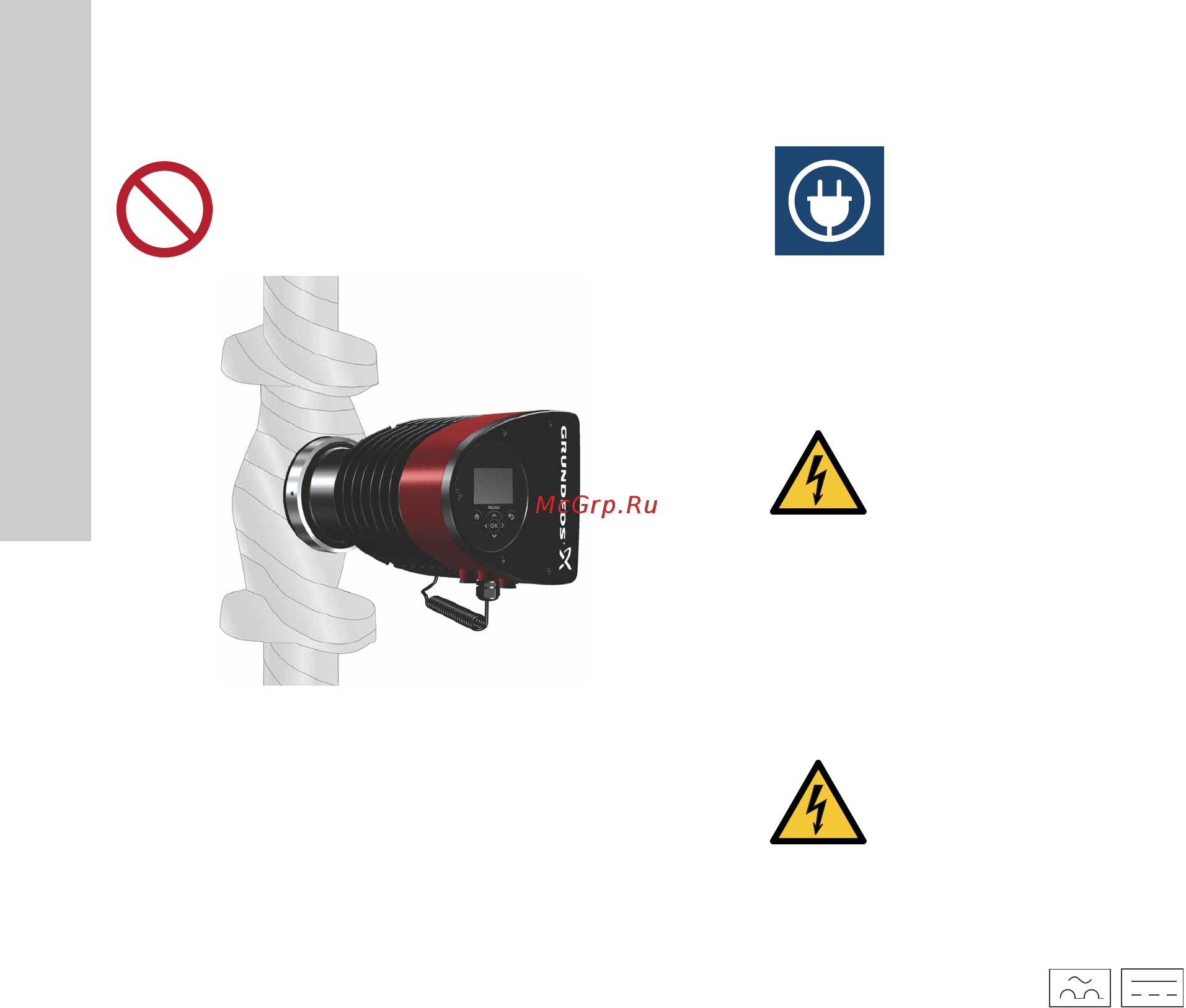 Grundfos MAGNA3 D 32-80 180 97924451 [1126/1656] Elinstallation