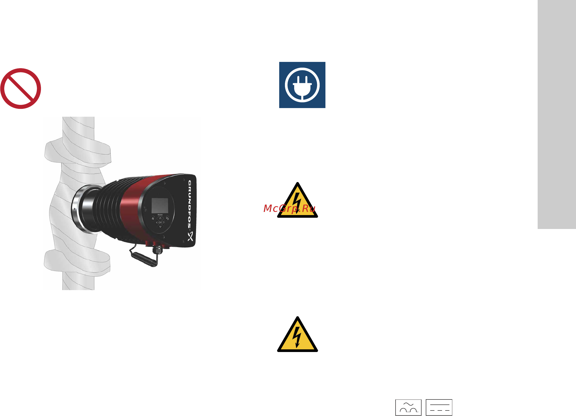 Grundfos MAGNA3 D 32-80 180 97924451 [117/1656] Čeština cz