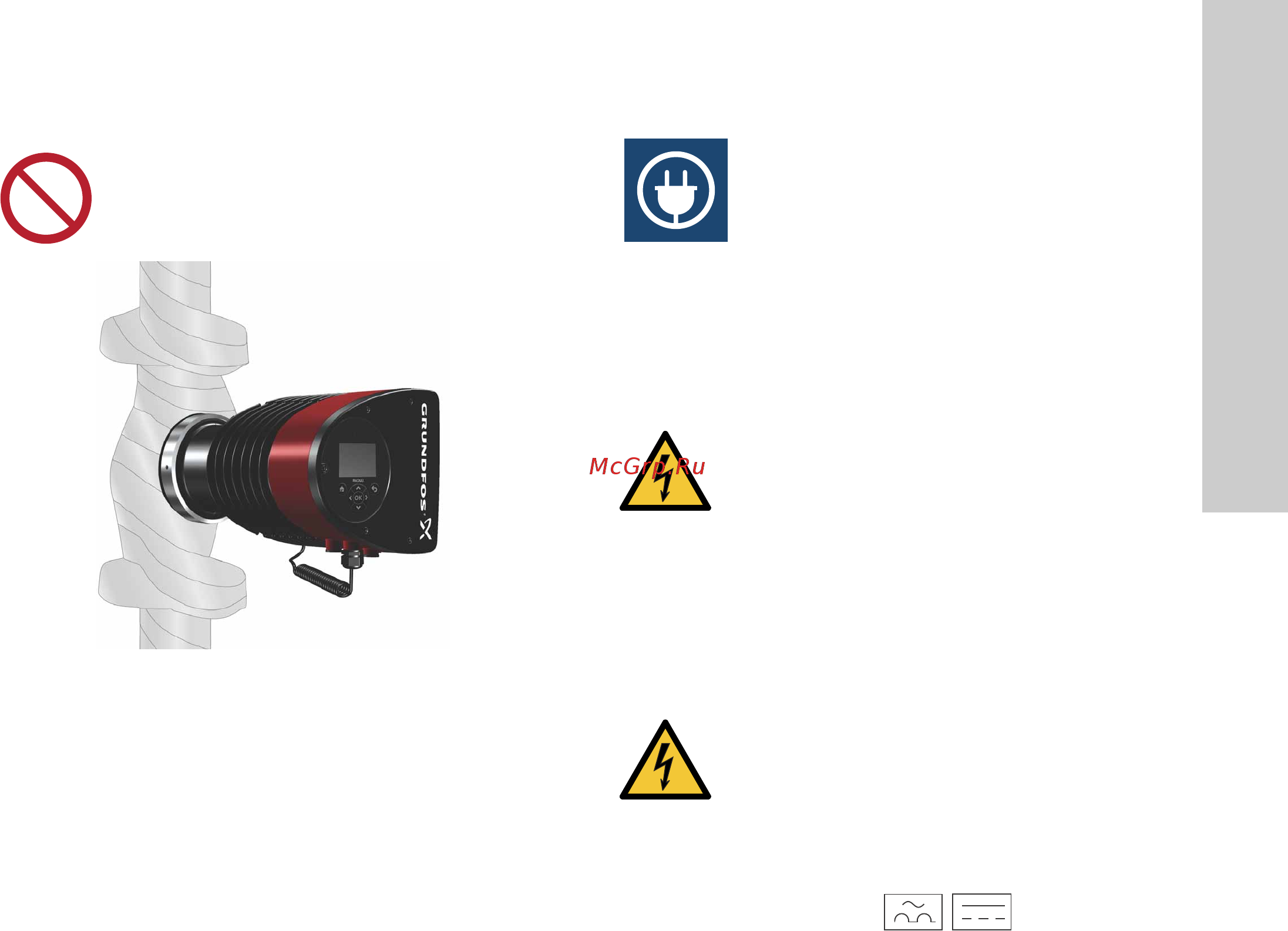 Grundfos MAGNA3 D 32-80 180 97924451 [1179/1656] Električna montaža