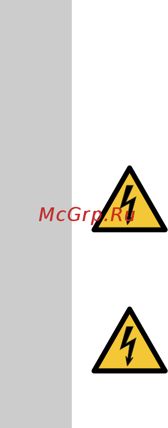 Grundfos MAGNA3 D 32-80 180 97924451 [1426/1656] 维修产品