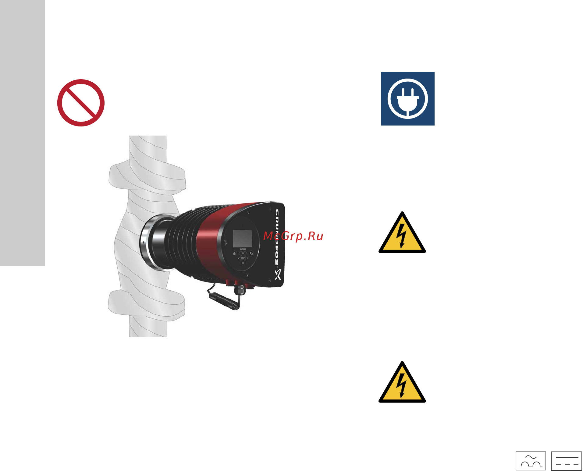 Grundfos MAGNA3 D 32-80 180 97924451 [1444/1656] 電気接続