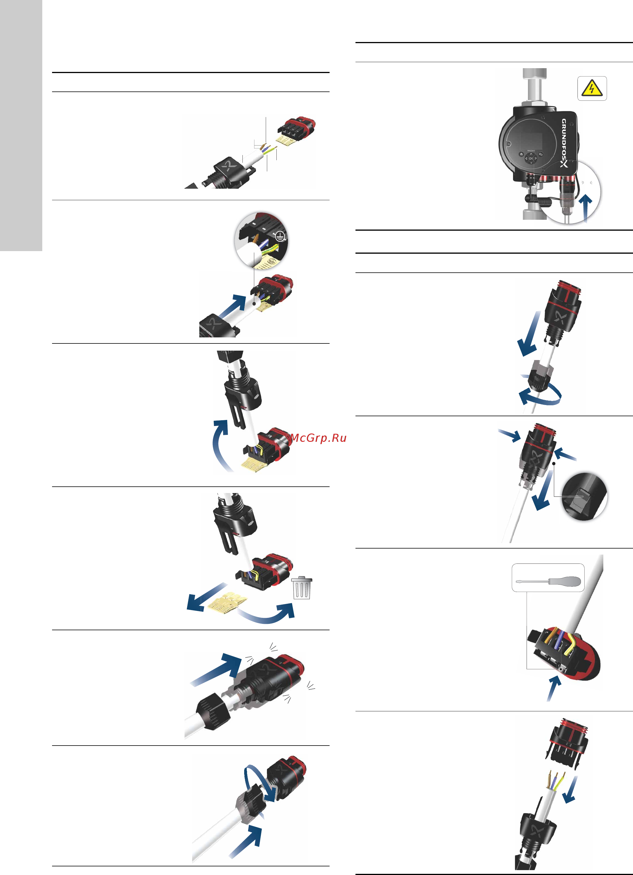 Grundfos MAGNA3 D 32-80 180 97924451 [1446/1656] 日本語 jp