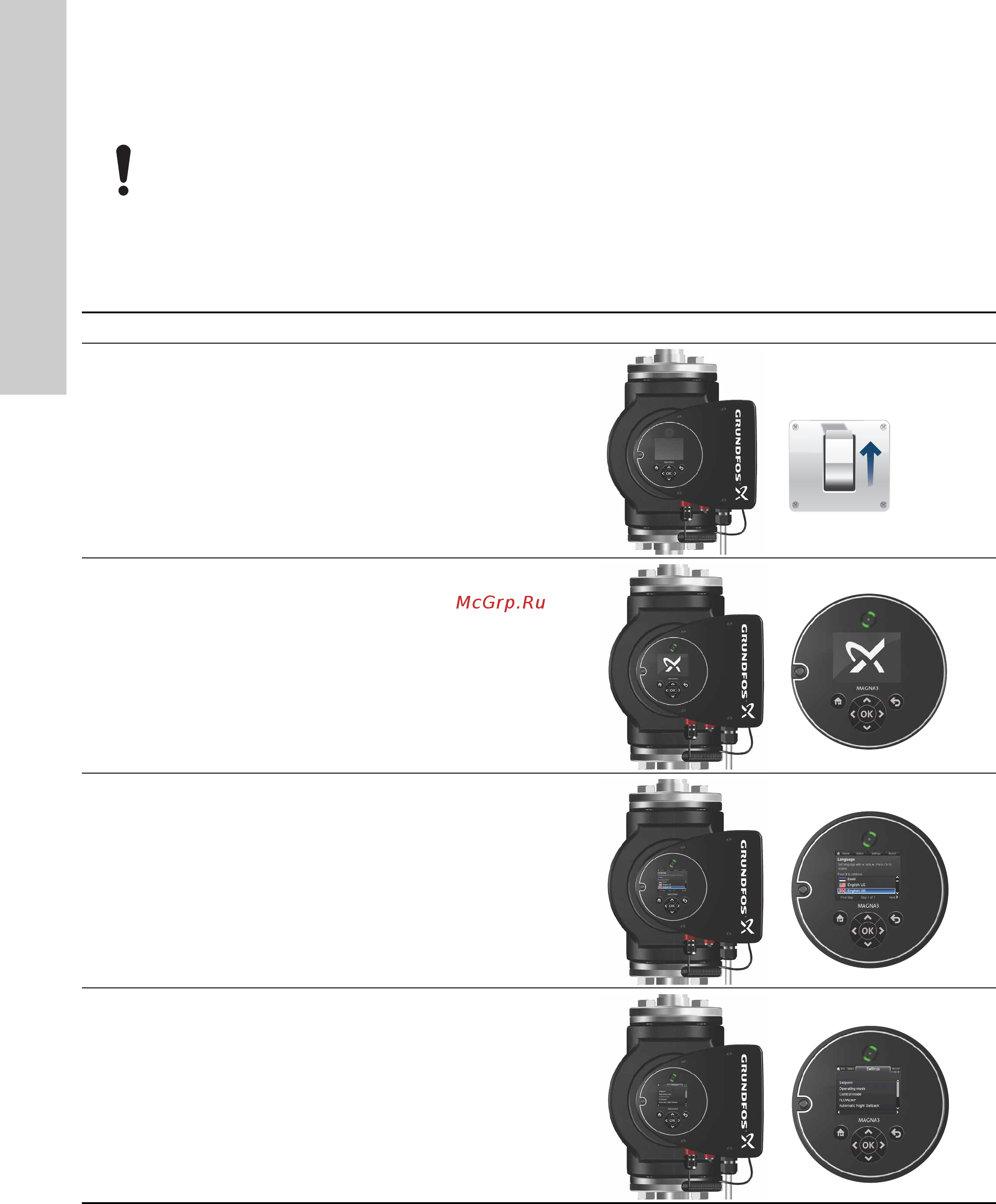 Grundfos MAGNA3 D 32-80 180 97924451 [1448/1656] 製品の始動