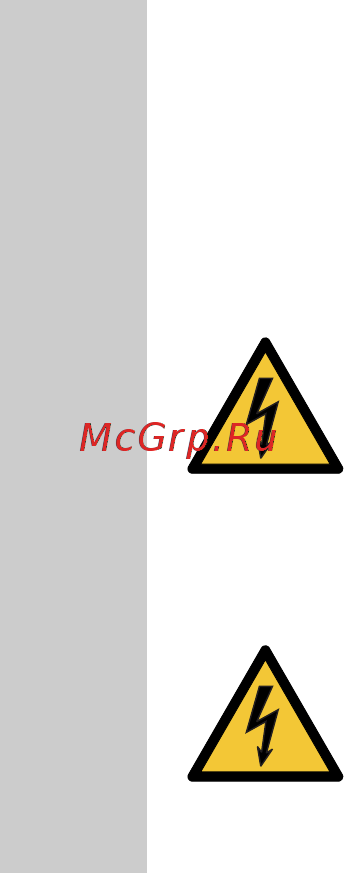 Grundfos MAGNA3 D 32-80 180 97924451 [1478/1656] 差圧および温度センサ