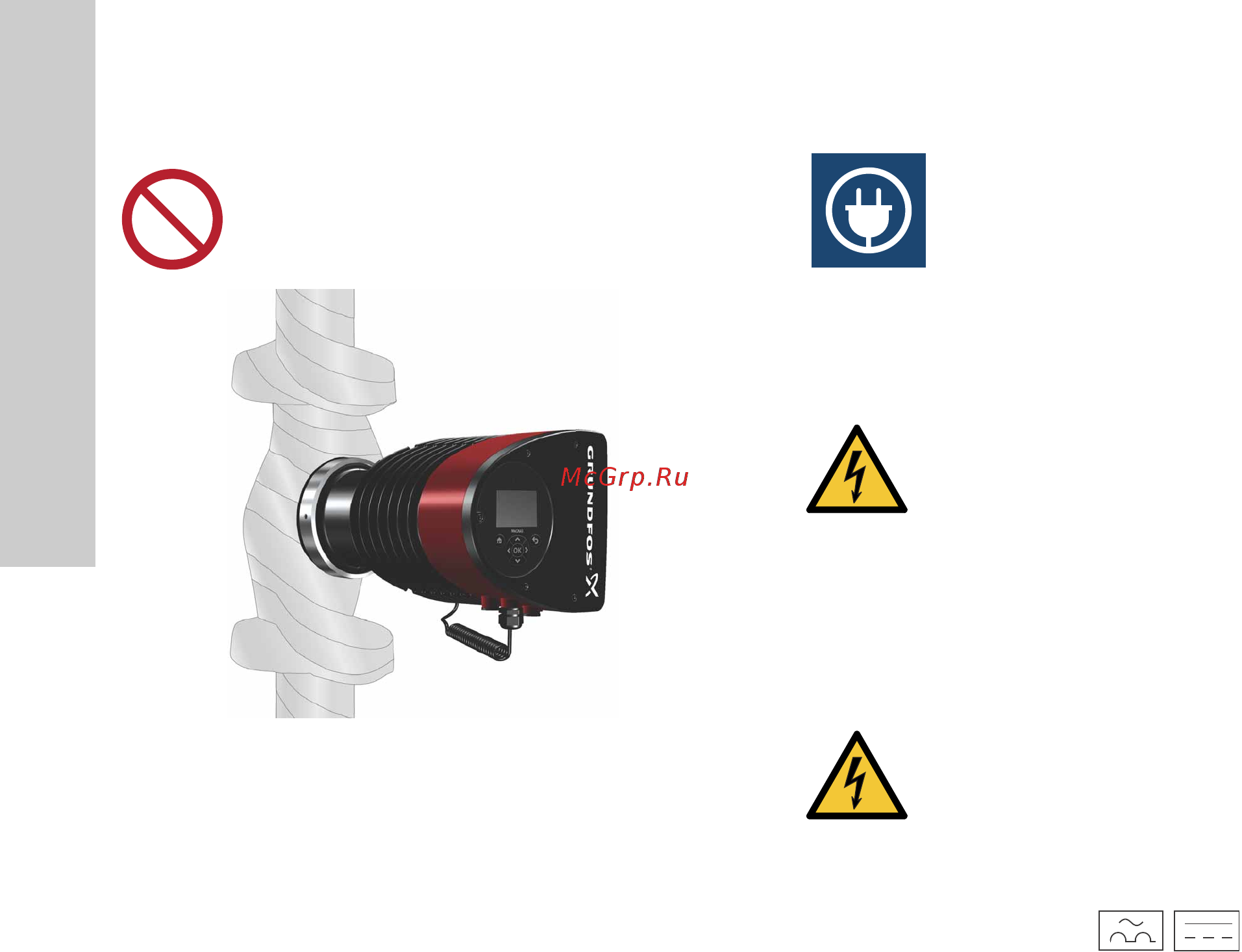 Grundfos MAGNA3 D 32-80 180 97924451 [1496/1656] 전기 설치