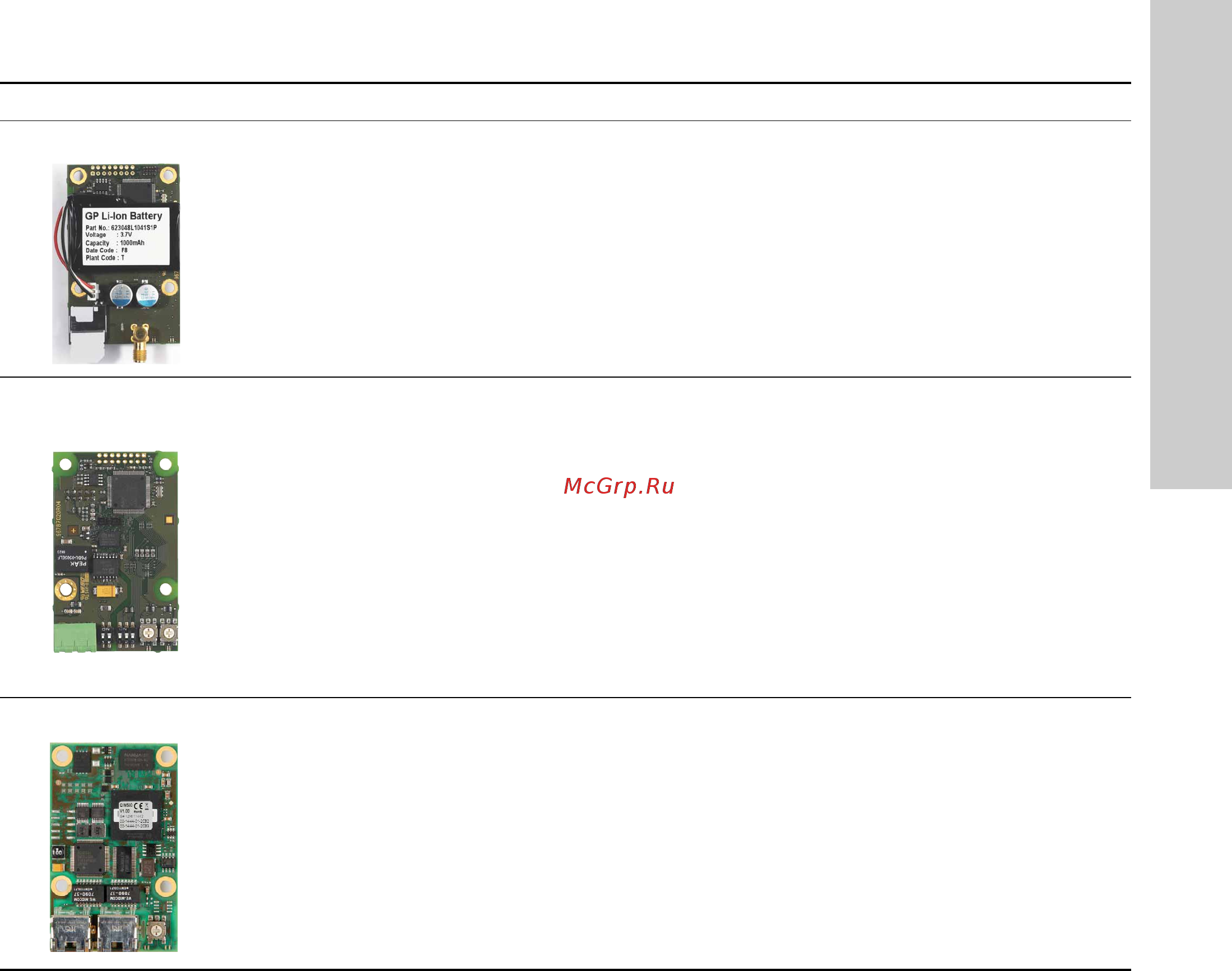 Grundfos MAGNA3 D 32-80 180 97924451 [1537/1656] 한국어 ko