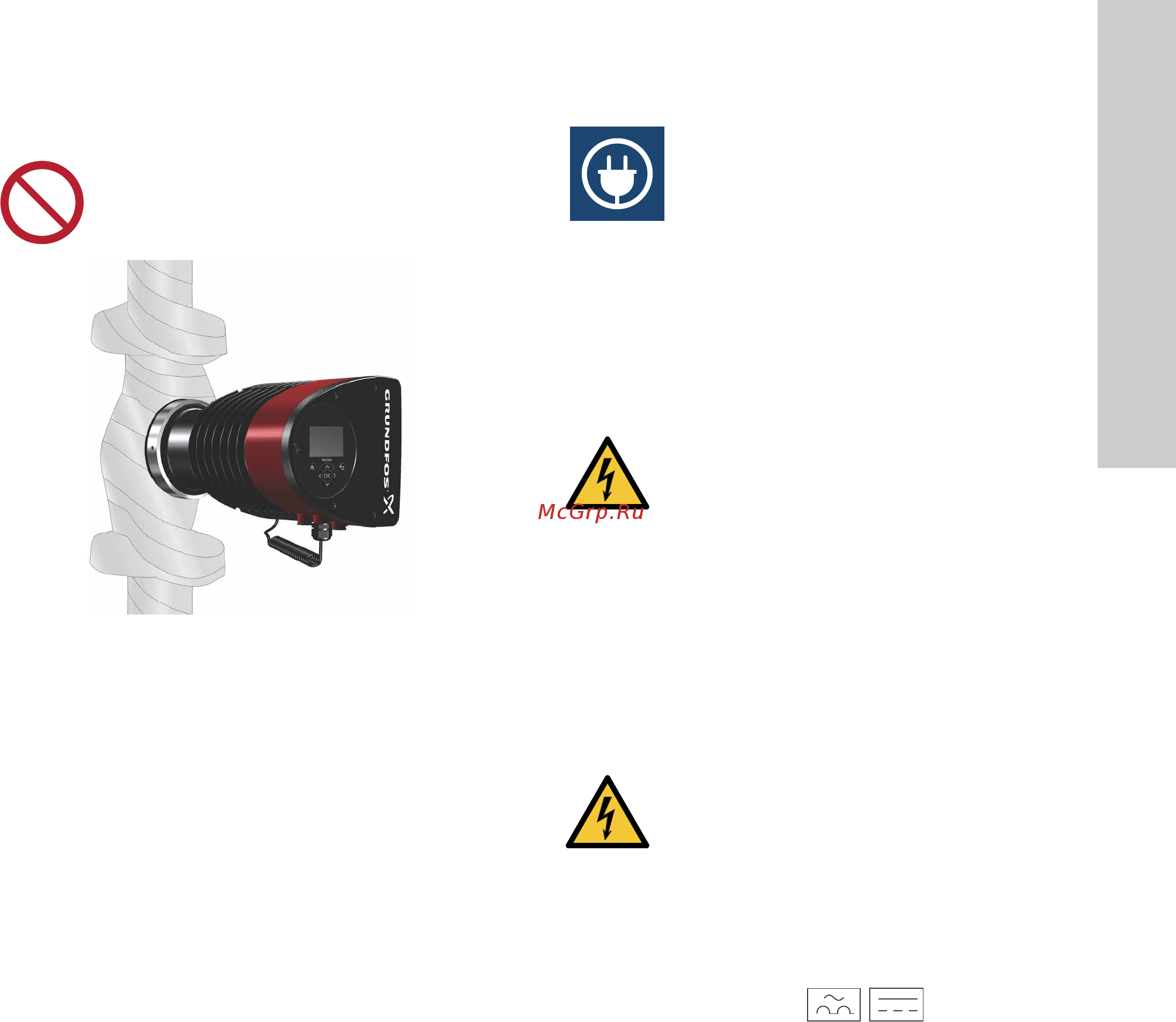 Grundfos MAGNA3 D 32-80 180 97924451 [1549/1656] Електрична инсталација
