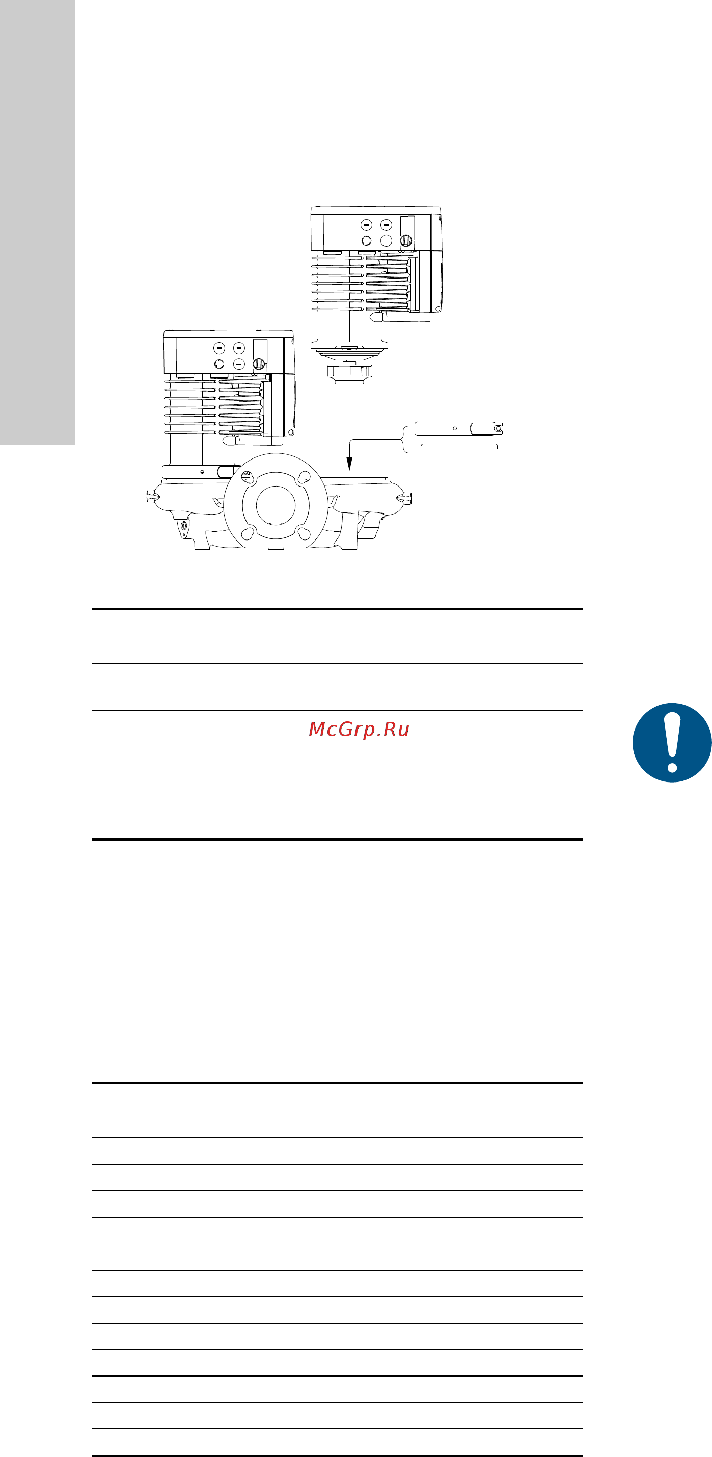 Grundfos MAGNA3 D 32-80 180 97924451 [1594/1656] Слепа прирабница