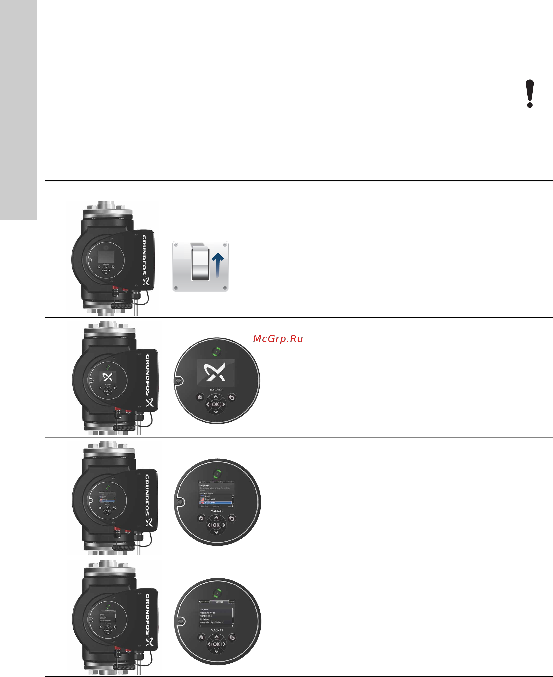 Grundfos MAGNA3 D 32-80 180 97924451 [1638/1656] تشغيل المنتج