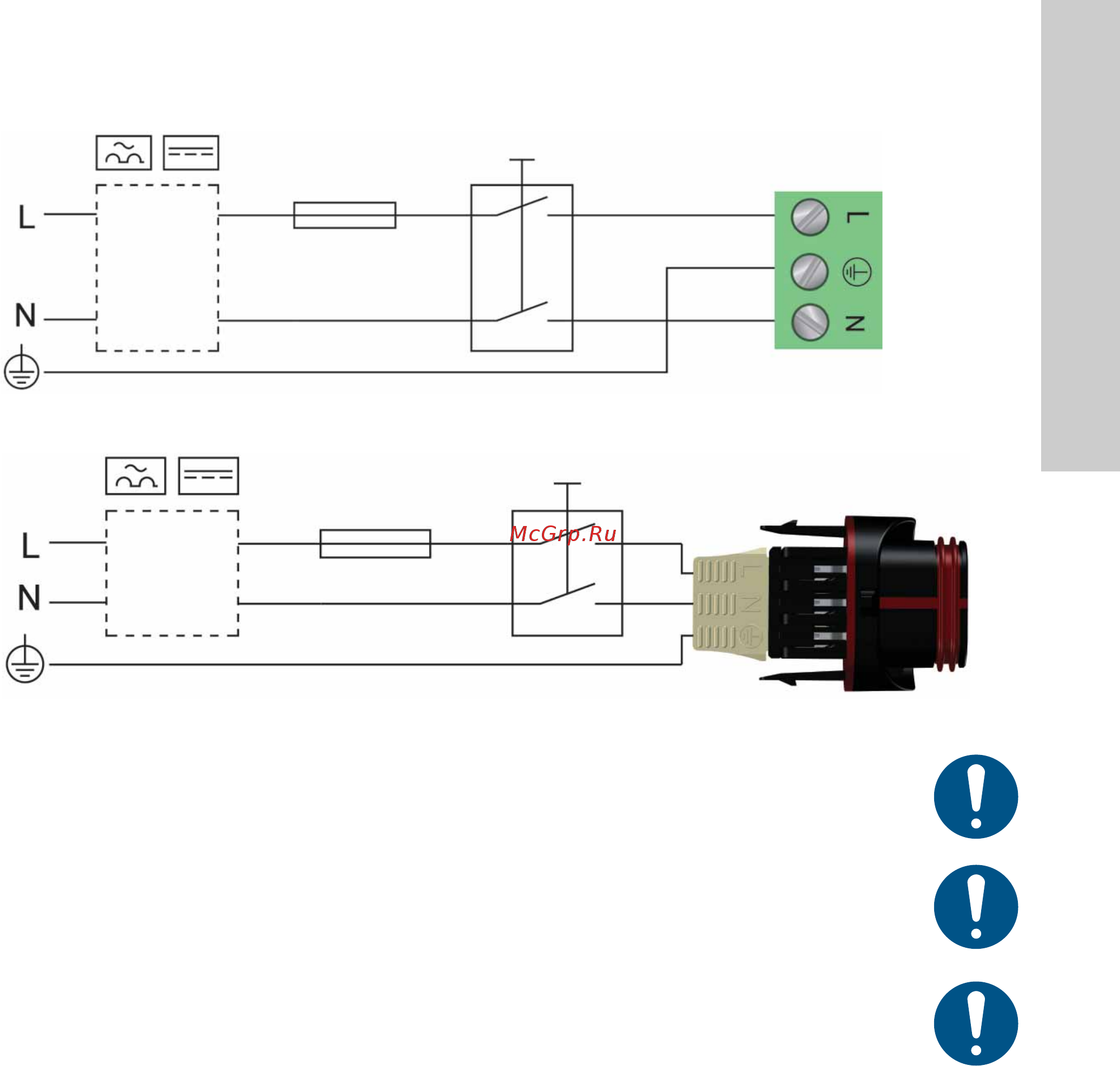 Grundfos MAGNA3 D 32-80 180 97924451 [1639/1656] الشكل التخطيطي للتوصيل 3