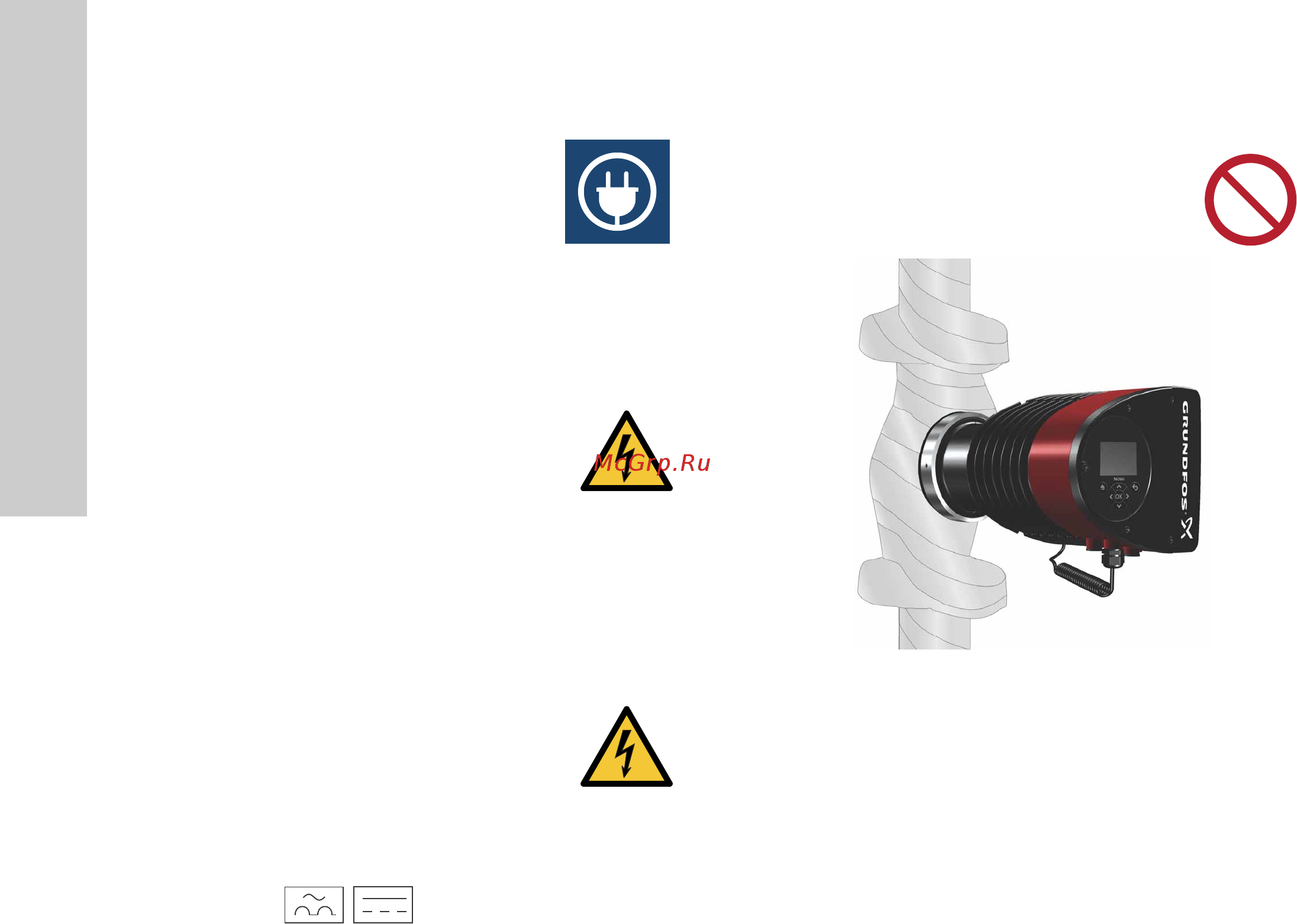 Grundfos MAGNA3 D 32-80 180 97924451 [1642/1656] التركيب الكهربائي 3