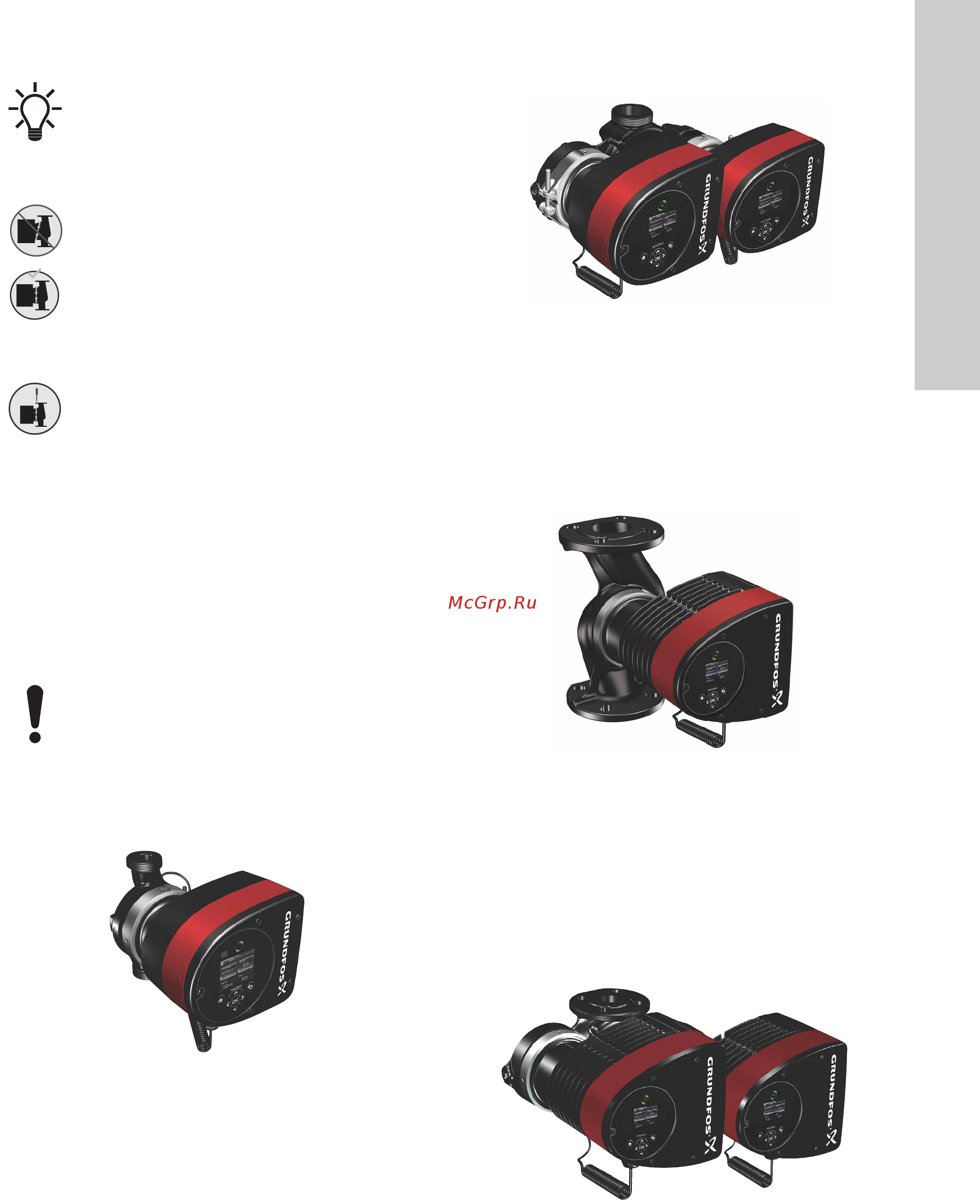 Grundfos MAGNA3 D 32-80 180 97924451 [165/1656] Prüfen des produkts