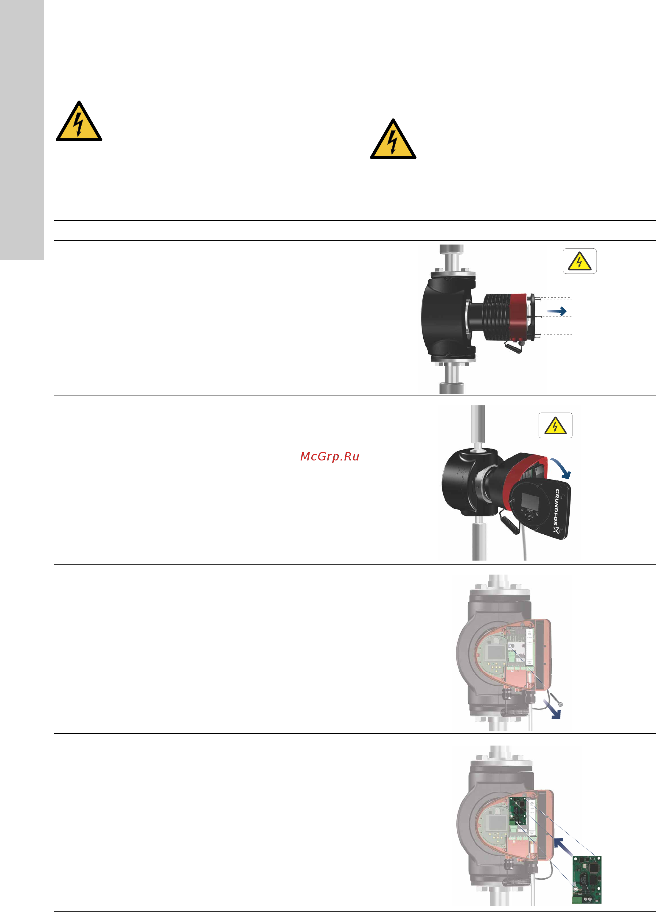 Grundfos MAGNA3 D 32-80 180 97924451 [212/1656] Installieren eines kommunikationsschnittstellenmoduls
