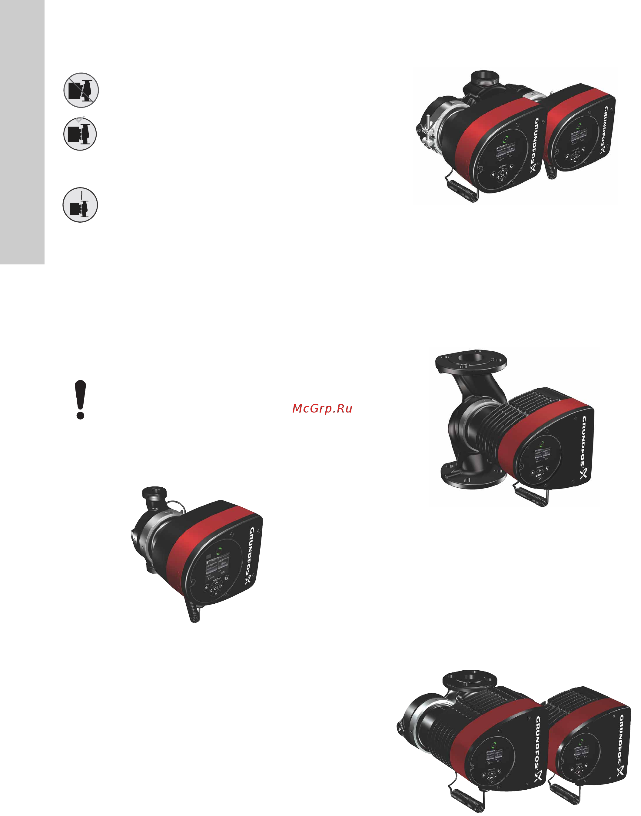 Grundfos MAGNA3 D 32-80 180 97924451 [218/1656] Sikkerhedssymboler på pumpen