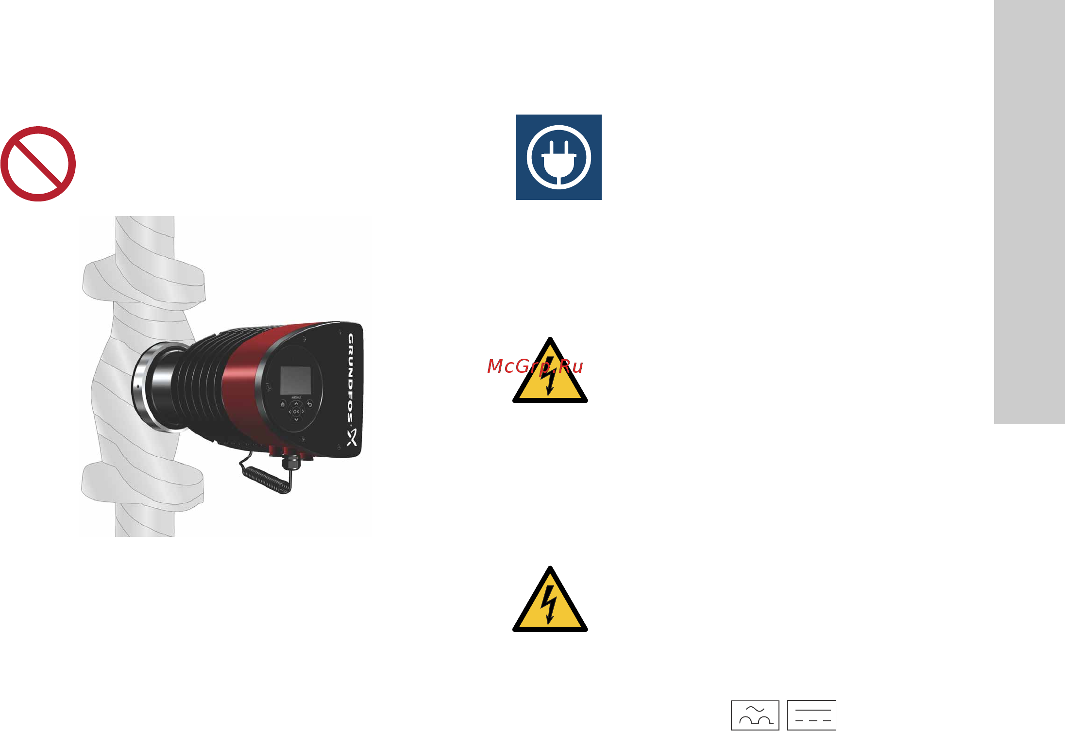 Grundfos MAGNA3 D 32-80 180 97924451 [223/1656] Elektrisk installation