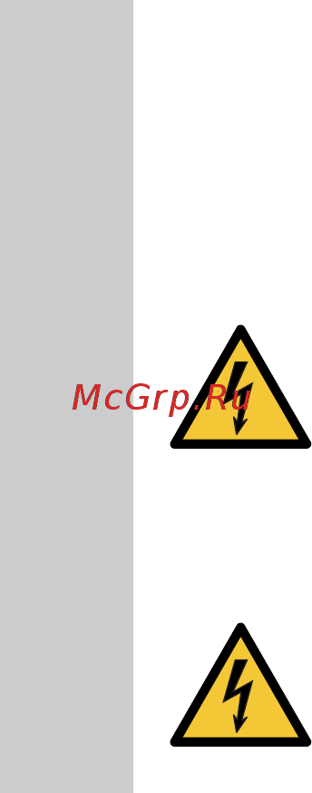 Grundfos MAGNA3 D 32-80 180 97924451 [258/1656] Differenstryk og temperatursensor